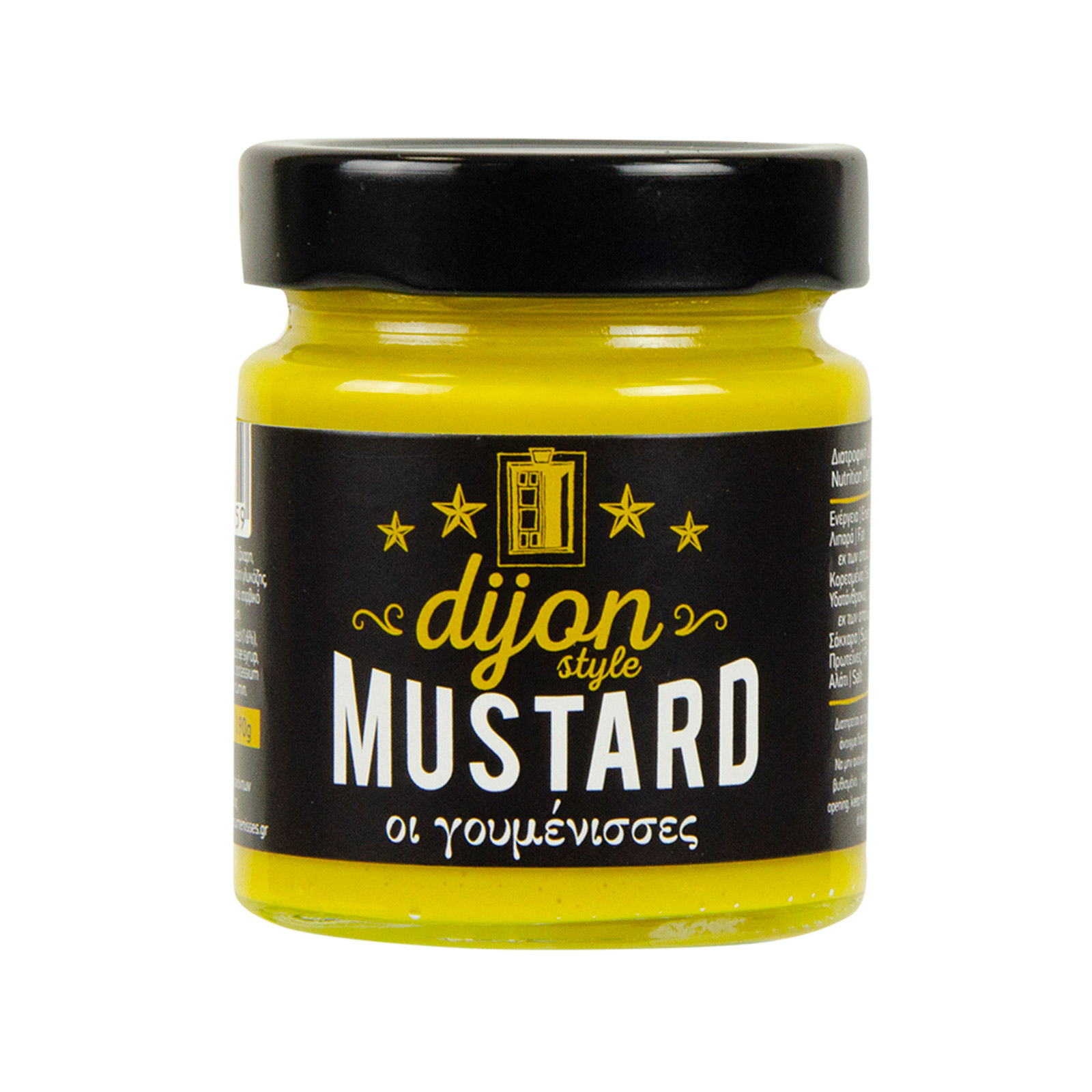 Οι Γουμένισσες μουστάρδα dijon 190g εικόνα 1