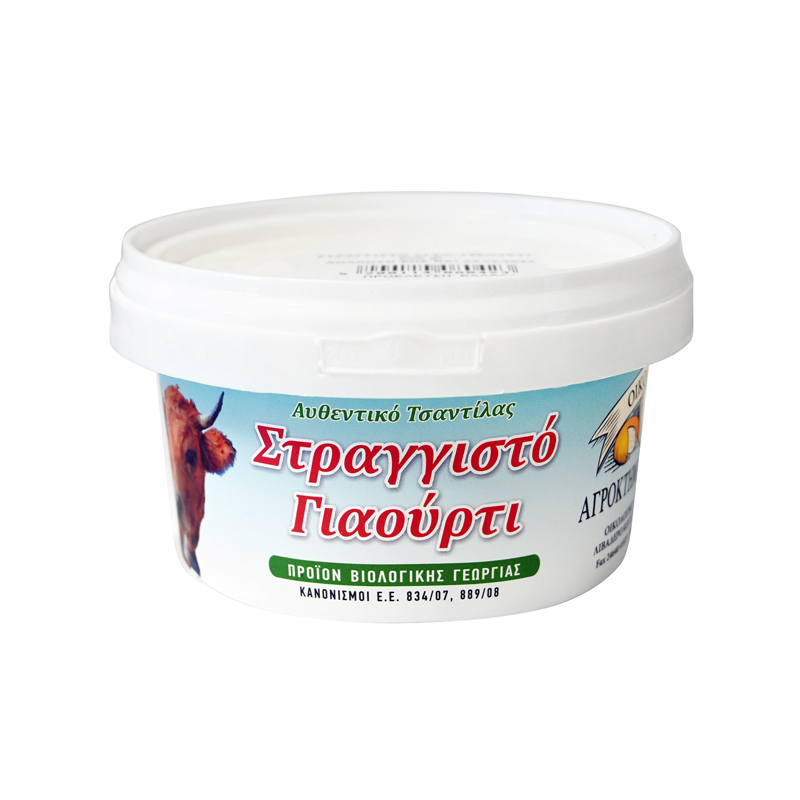 Αγρόκτημα Λιβαδερού γιαούρτι αγελαδος στραγγιστό 500g εικόνα 1