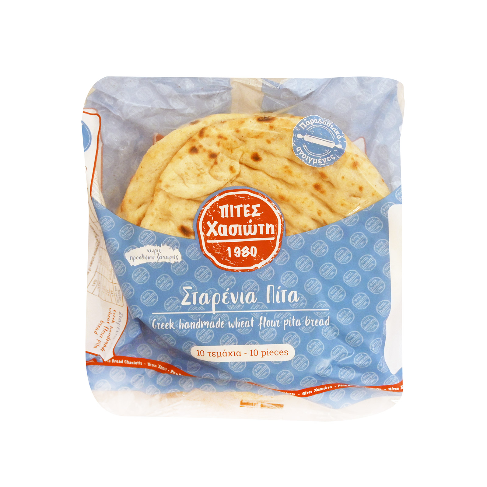 Πίτες Χασιώτη No. 17 πίτες για σουβλάκι σταρένιες 10τεμ εικόνα 1