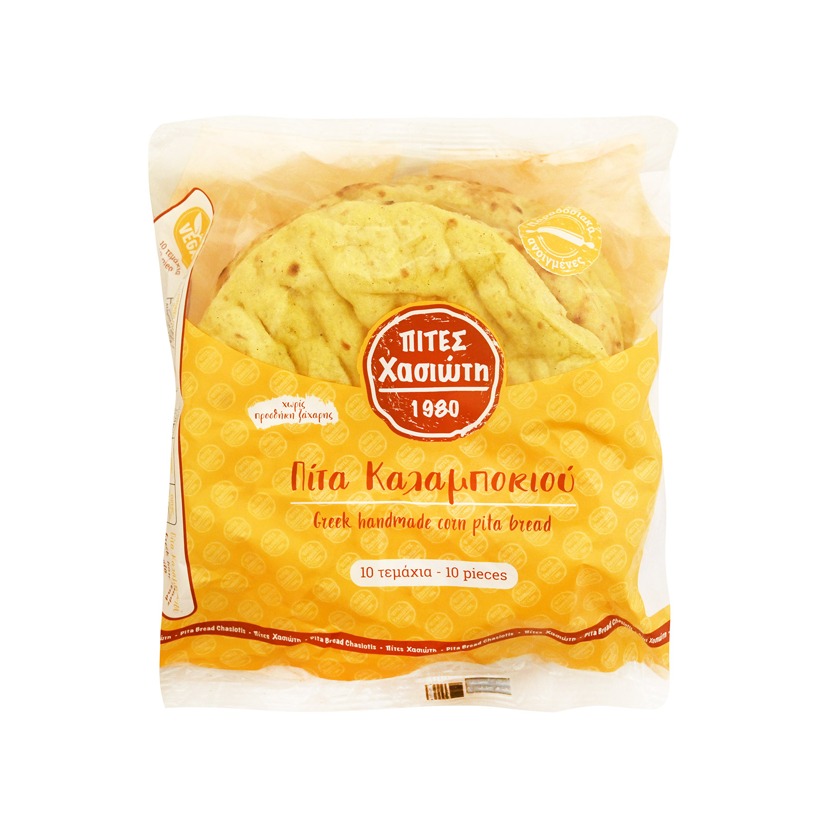 Πίτες Χασιώτη No. 17 πίτες για σουβλάκι καλαμποκιού 10τεμ εικόνα 1