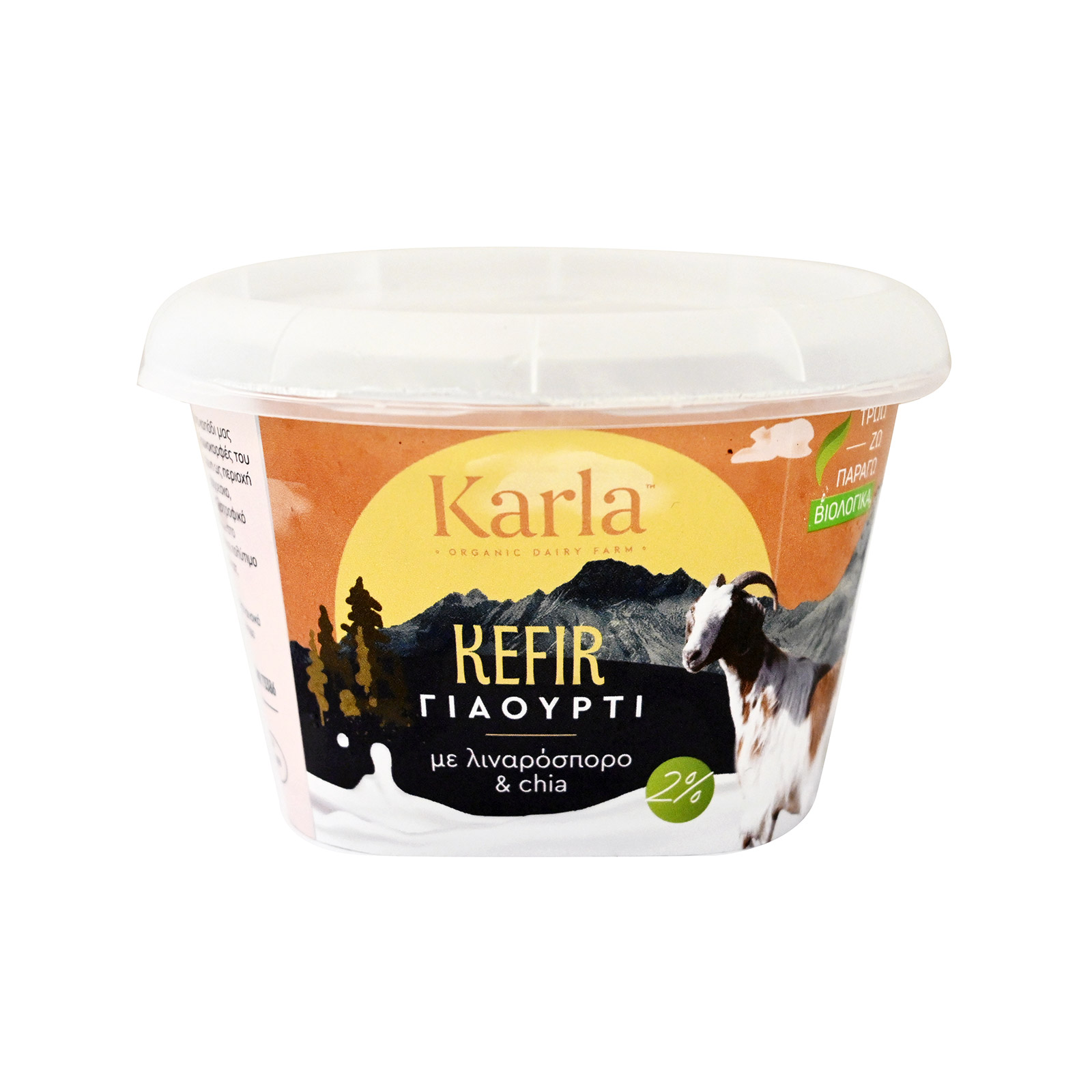 Karla kefir dessert linseeds & chia 170g image 1