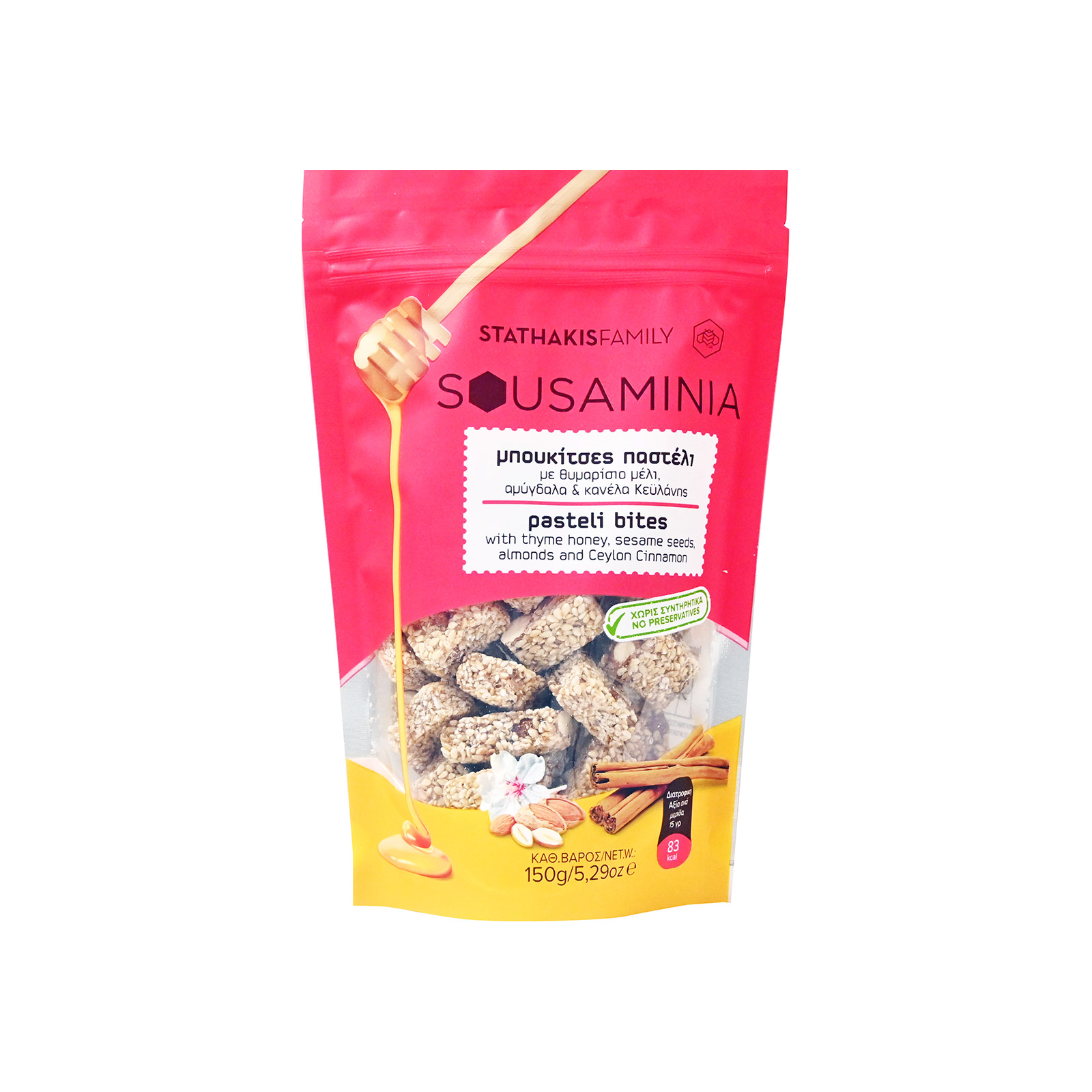 Stathakis Family Sousaminia παστέλι μπουκίτσες αμύγδαλα / κανέλα κευλανης 150g εικόνα 1