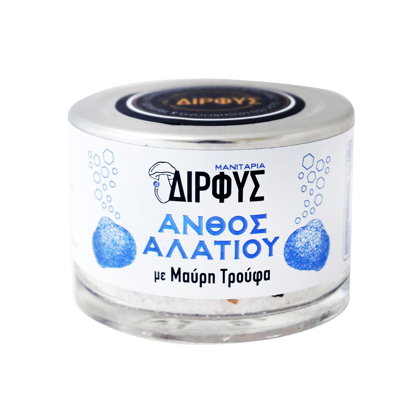 Δίρφυς ανθός αλατιού με μαύρη τρούφα 50g εικόνα 1