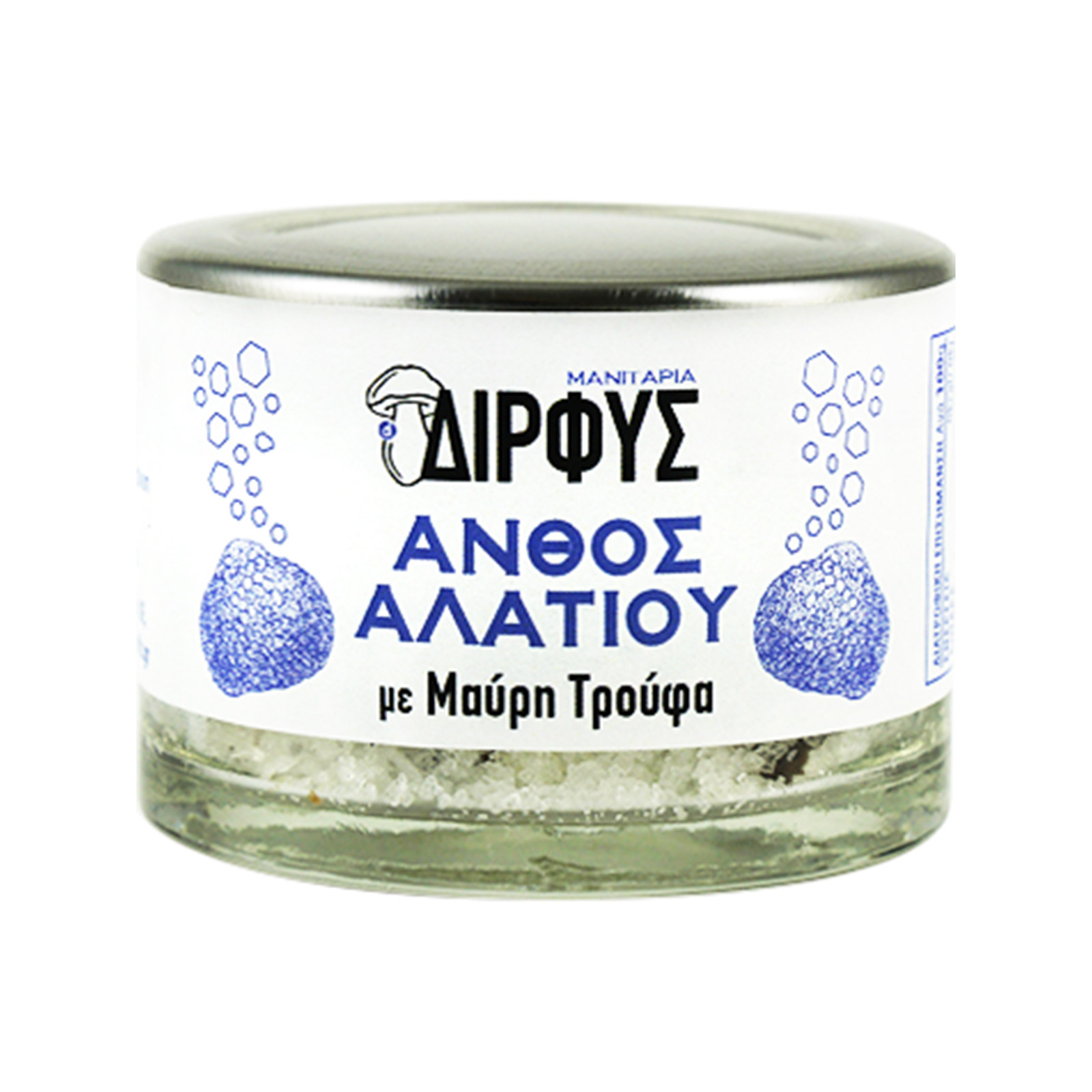 Δίρφυς ανθός αλατιού με μαύρη τρούφα 50g εικόνα 1