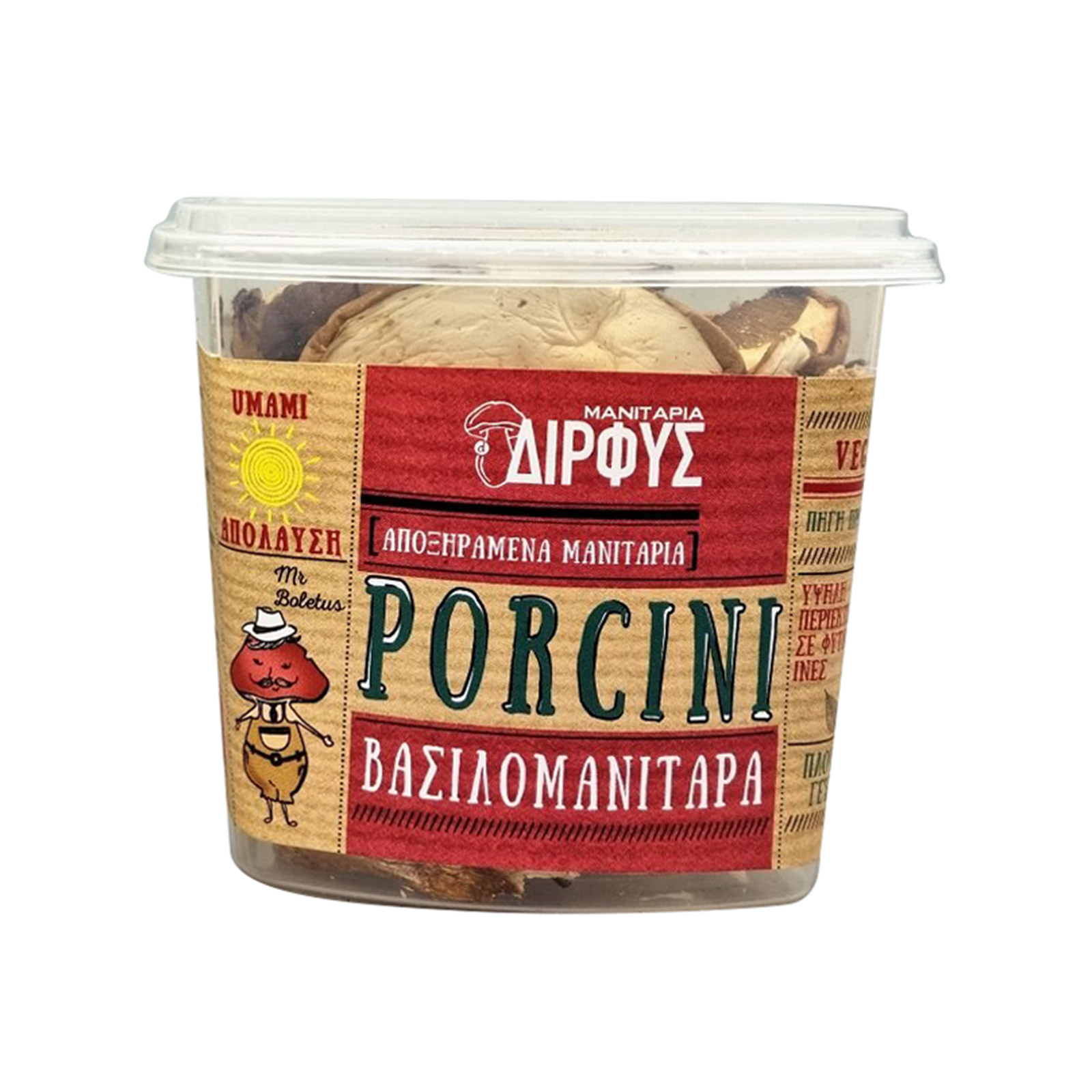 Δίρφυς Porcini βασιλομανίταρα μανιτάρια αποξηραμένα 25g εικόνα 1