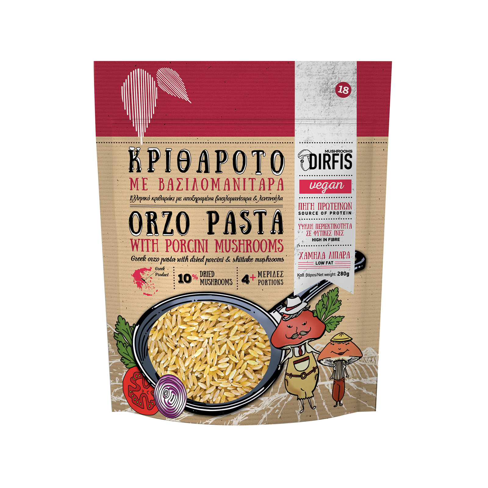 Δίρφυς πάστα ζυμαρικών κριθαρότο με βασιλομανίταρα 280g εικόνα 1