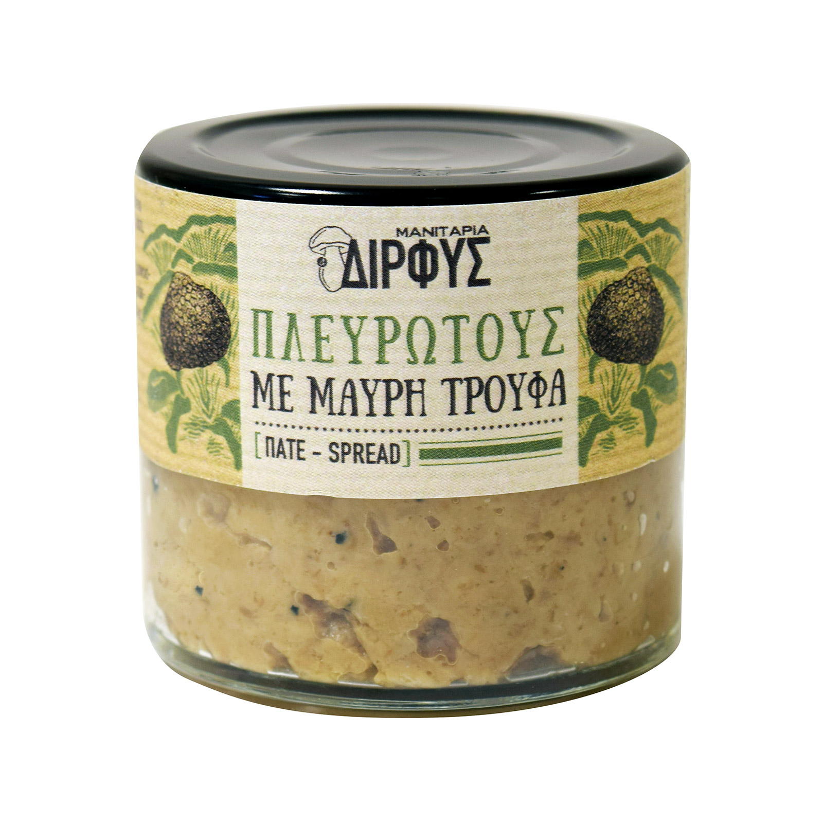Δίρφυς Πλευρώτους μανιτάρια πατε με μαύρη τρούφα 85g εικόνα 1