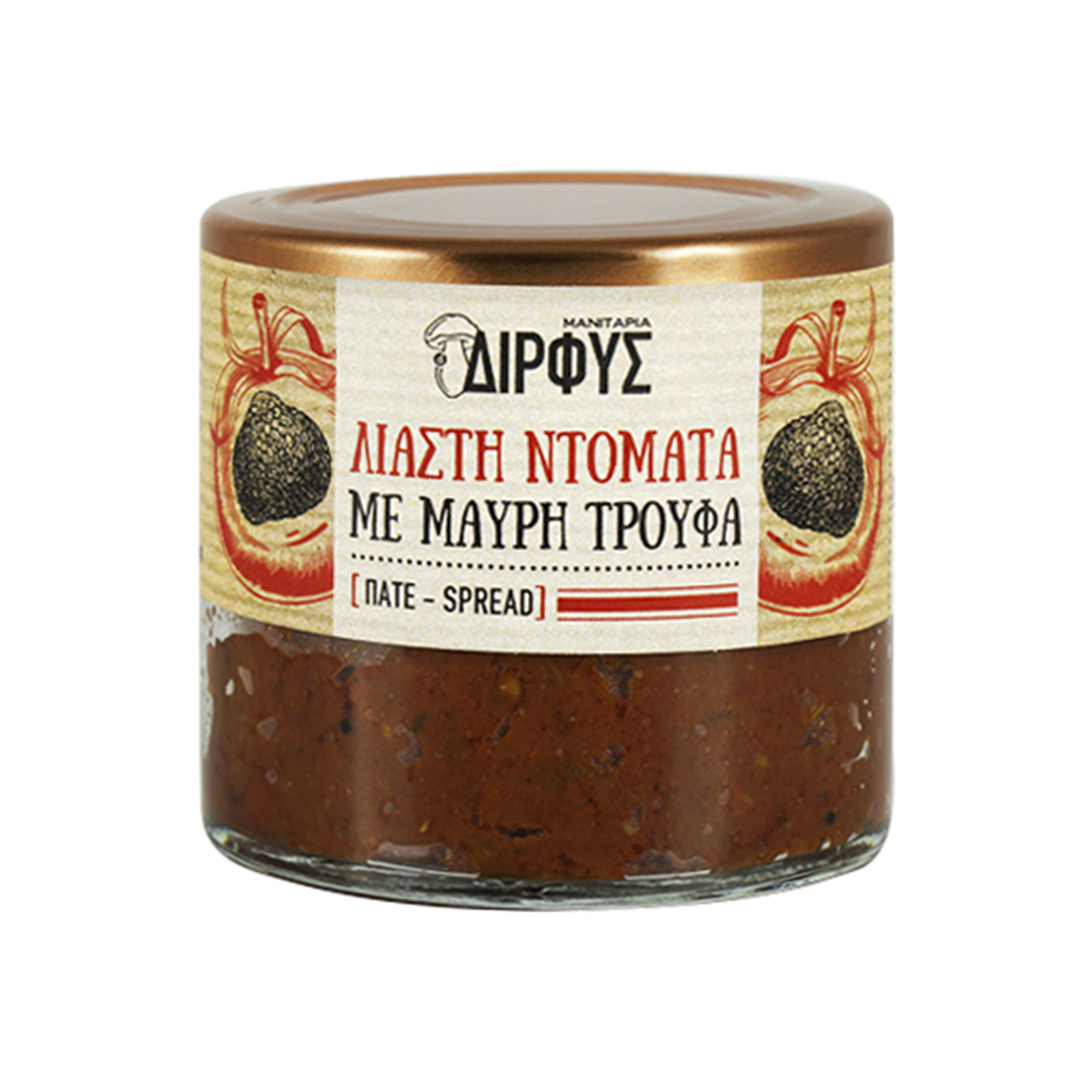 Δίρφυς πατε λιαστής ντομάτας με μαύρη τρούφα 85g εικόνα 1