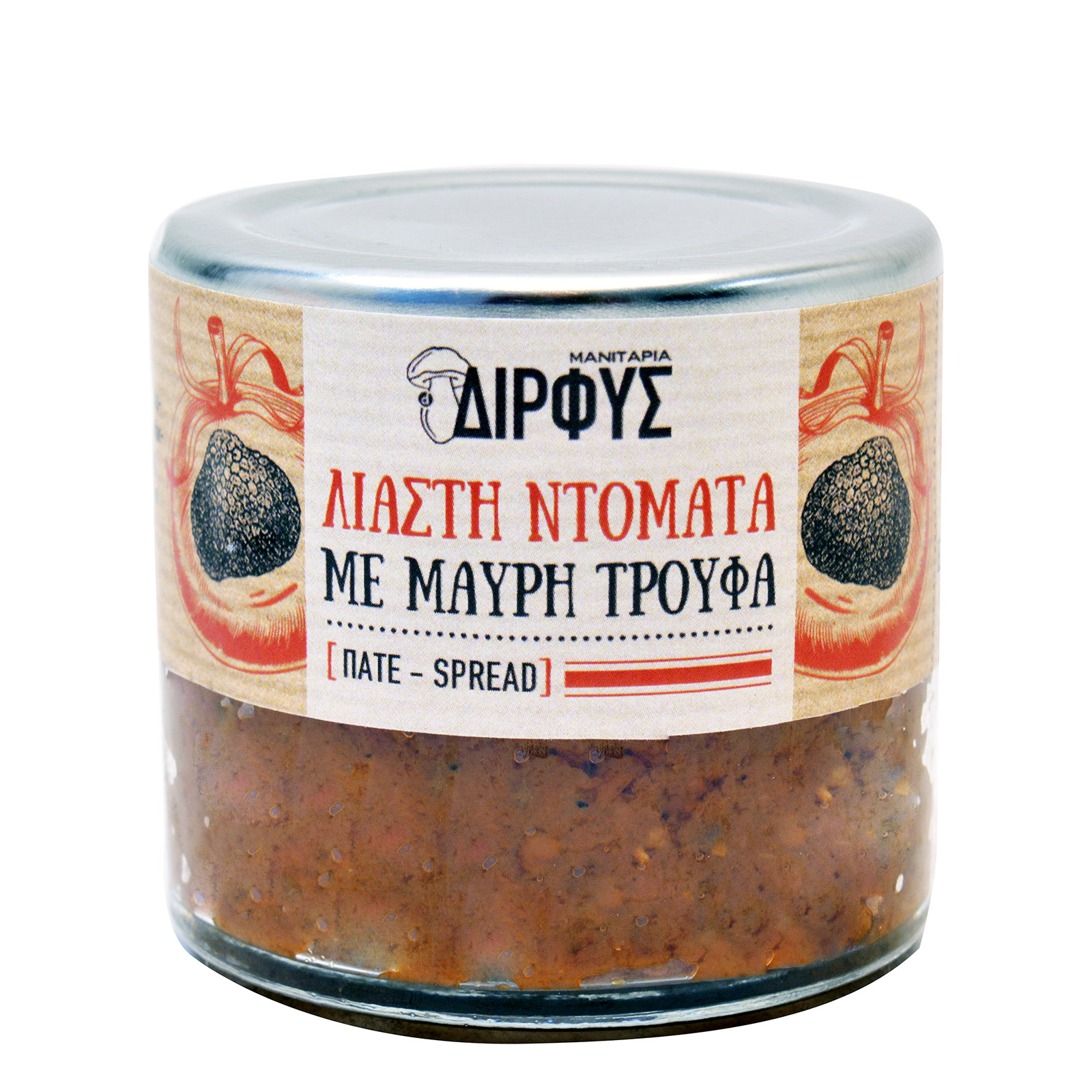 Δίρφυς πατε λιαστής ντομάτας με μαύρη τρούφα 85g εικόνα 1