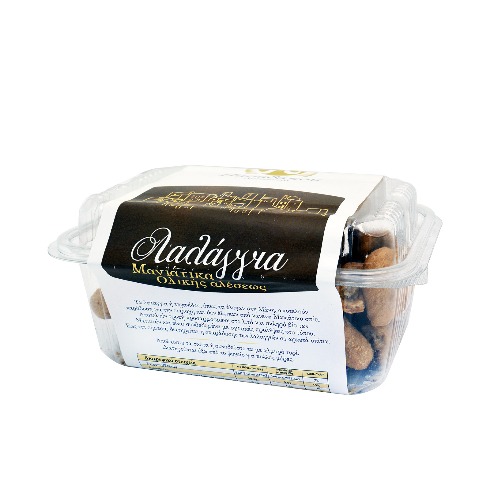 Αρτοποιεία Παπαδάκου λαλαγγια ολικής αλέσεως 350g εικόνα 1