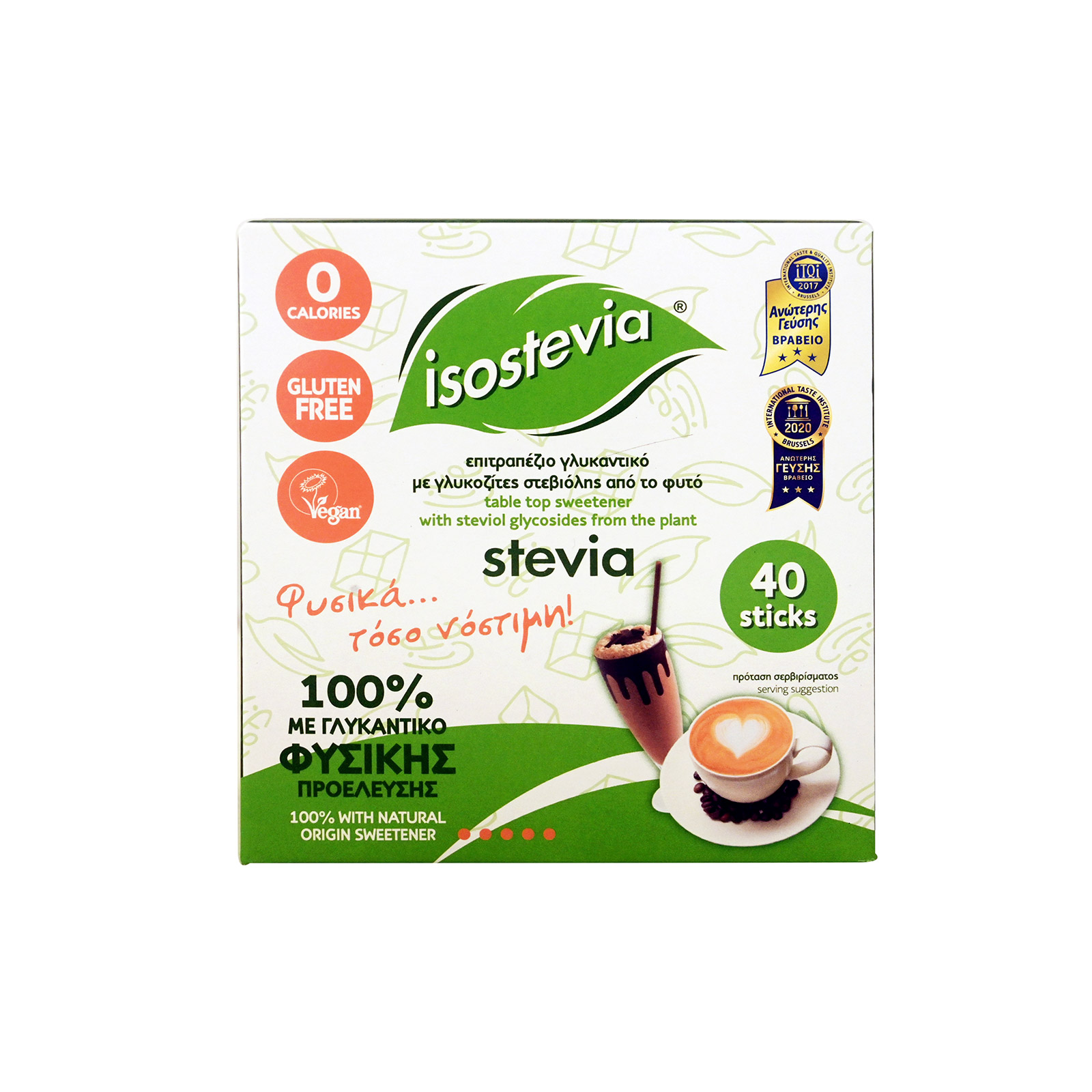 Thanopoulos | Isostevia sweetener sticks 80g