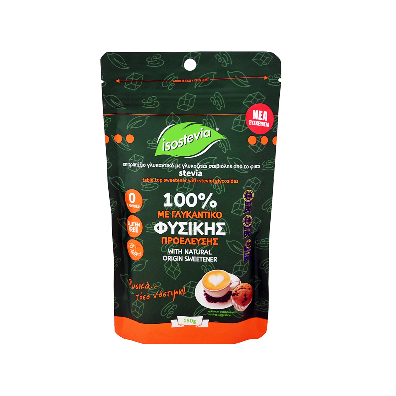 Isostevia επιτραπέζιο γλυκαντικό από το φυτό stevia κρυσταλλική μορφή 150g εικόνα 1