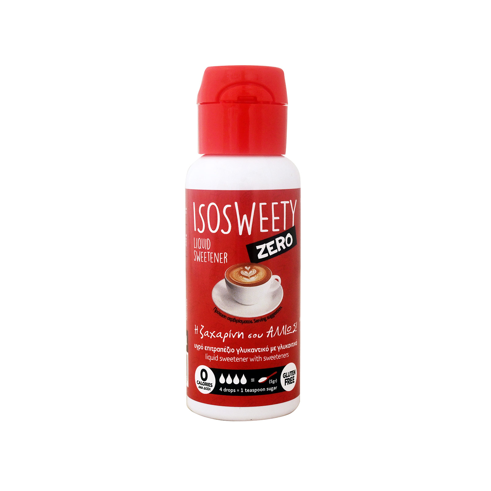 Isosweety Zero υγρό γλυκαντικό 60ml εικόνα 1
