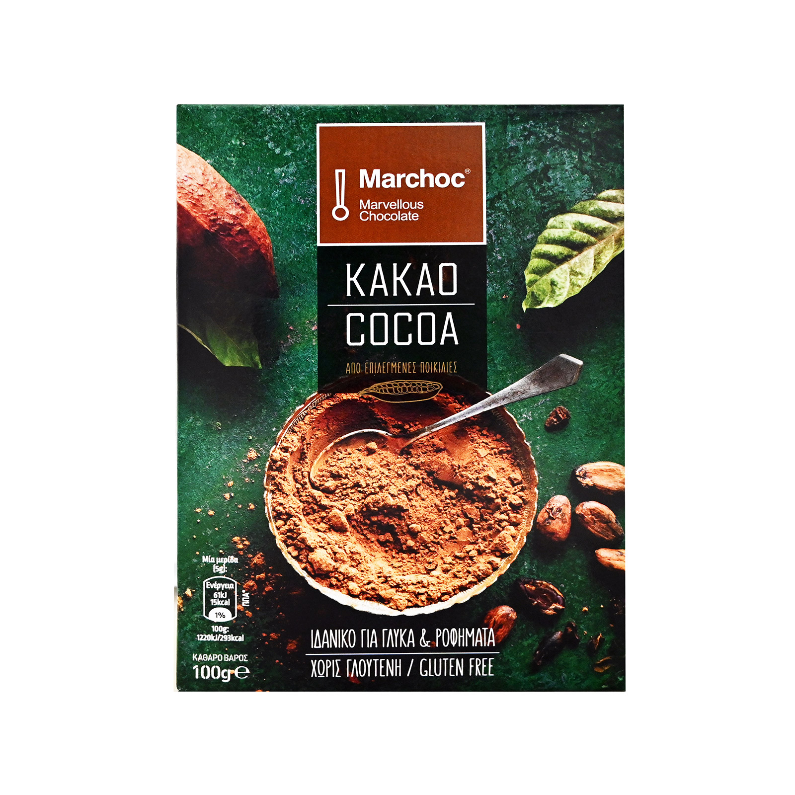 Marchoc κακάο σκόνη κακάο 100g εικόνα 1