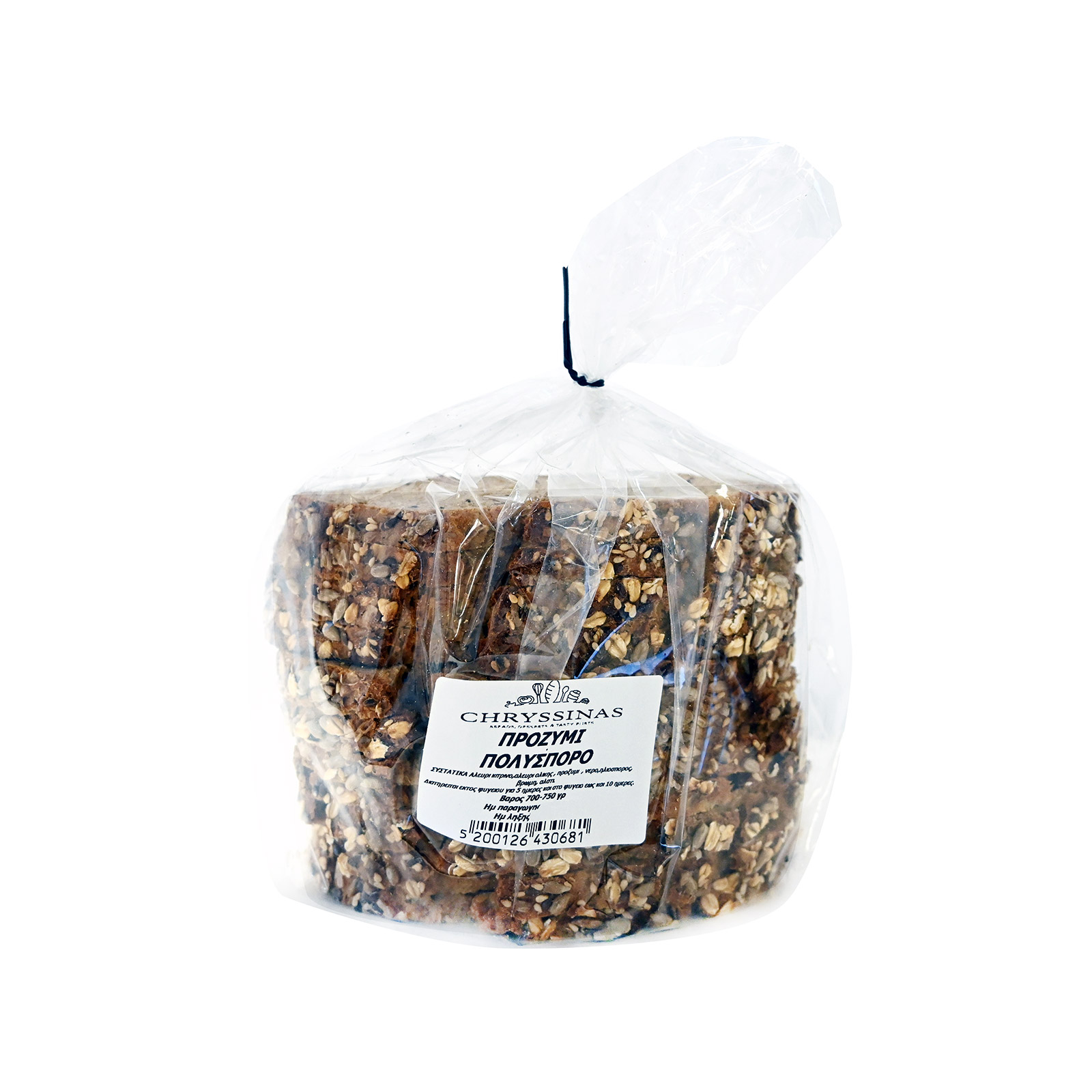 Chryssinas sliced bread multigrain sourdough 700g image 1