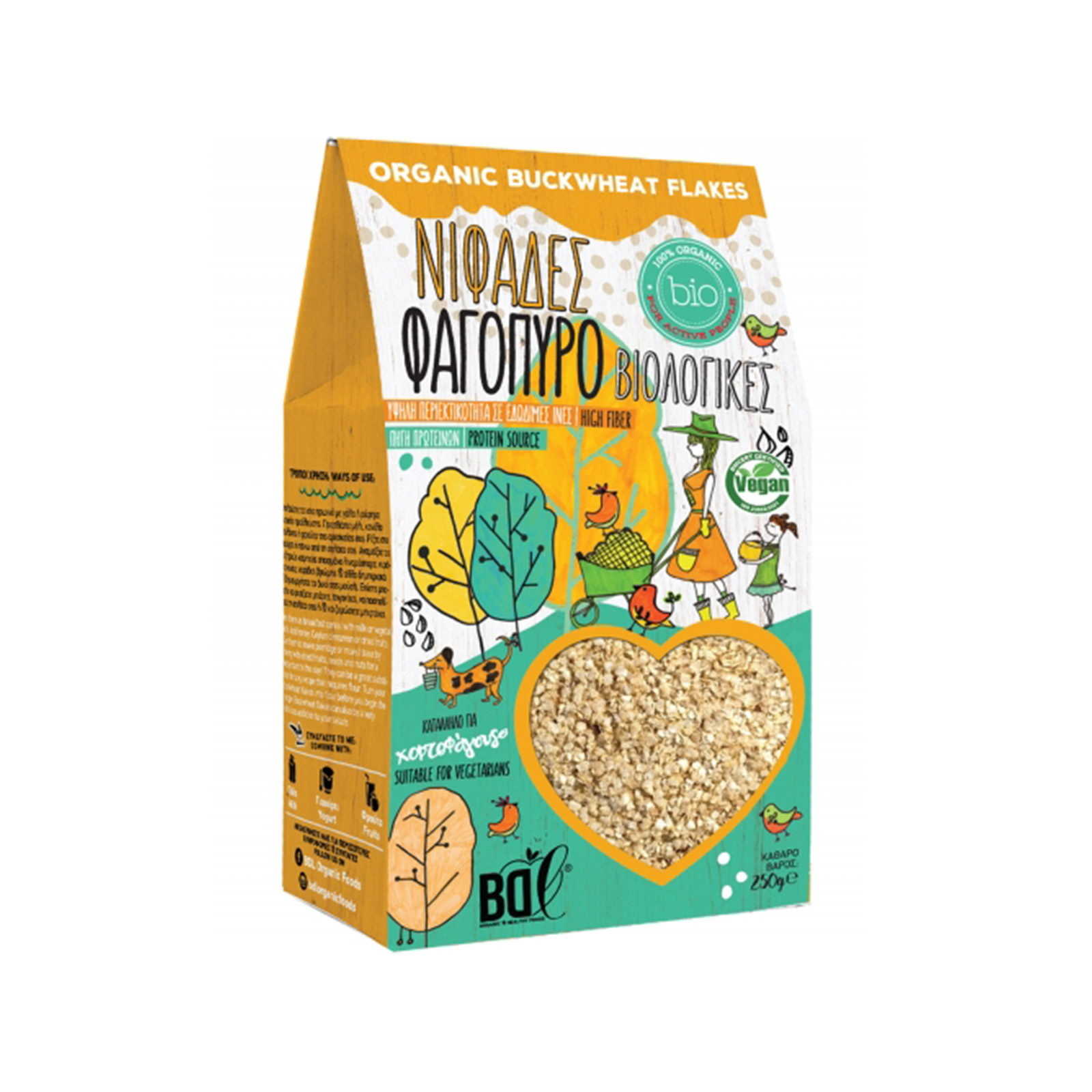 BDL νιφάδες φαγόπυρου 250g εικόνα 1