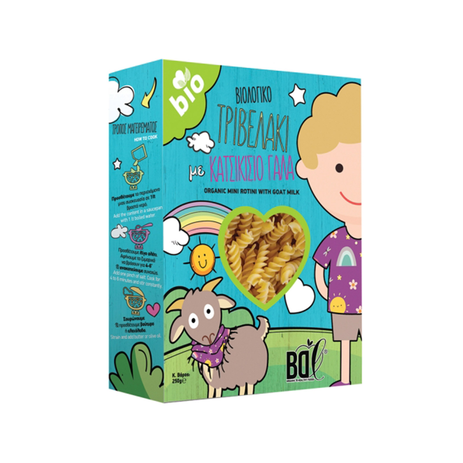 Bdl πάστα ζυμαρικών παιδικά τριβελάκι με κατσικίσιο γάλα 250g εικόνα 1