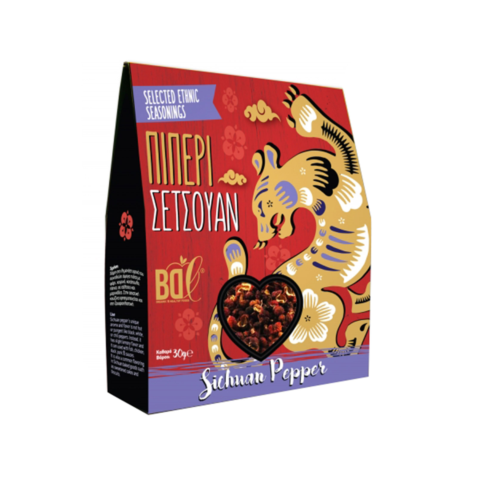 BDL πιπέρι σετσουάν μπαχαρικά 30g εικόνα 1