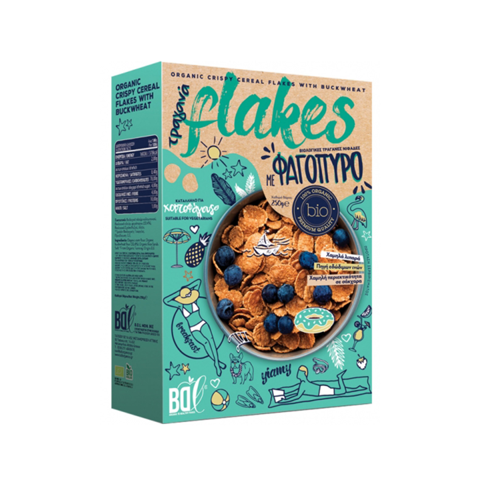 BDL Flakes δημητριακά τραγανά με φαγόπυρο 250g εικόνα 1