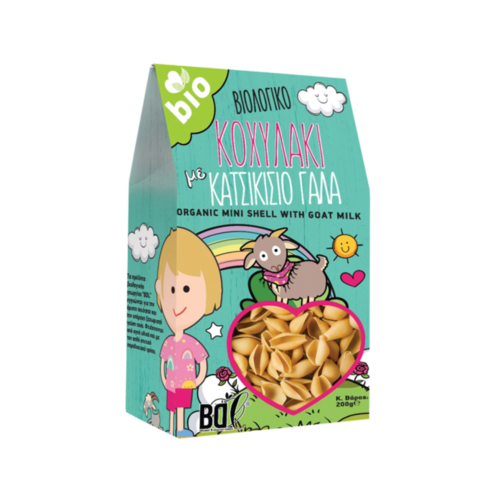 BDL πάστα ζυμαρικών κοχυλάκι με κατσικίσιο γάλα 20g εικόνα 1