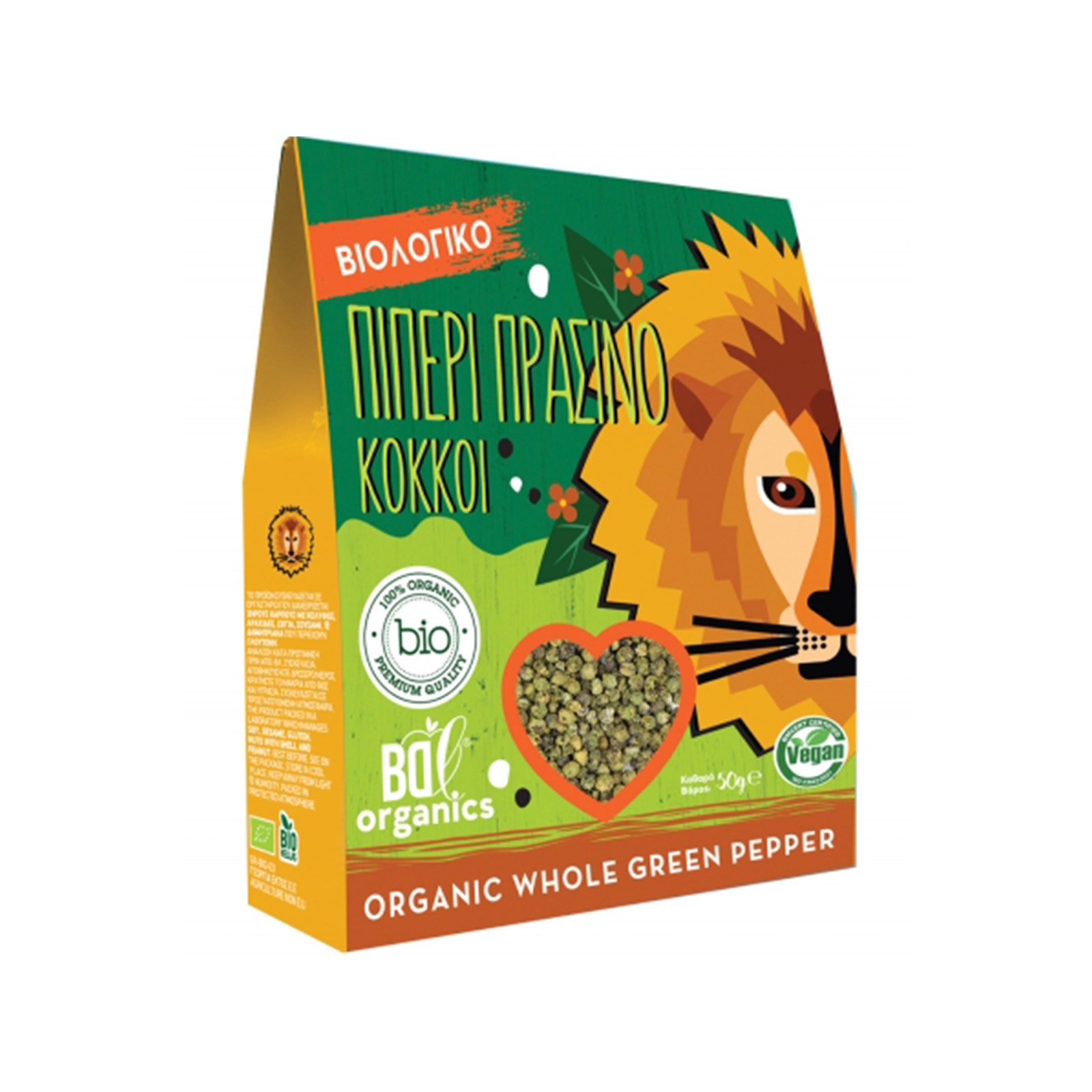 BDL πιπέρι κόκκοι πράσινο 35g εικόνα 1
