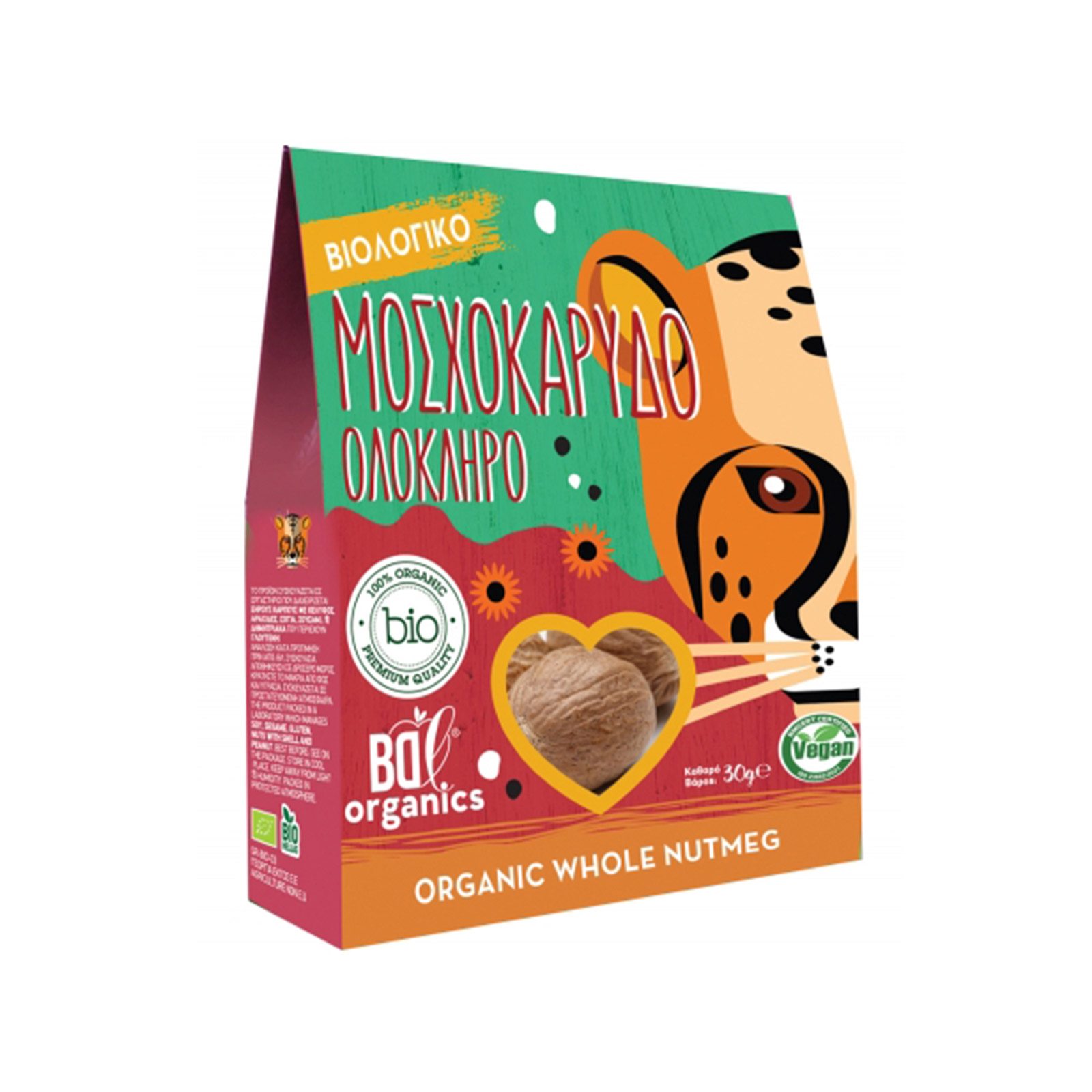 BDL μοσχοκάρυδο ολόκληρο 30g εικόνα 1