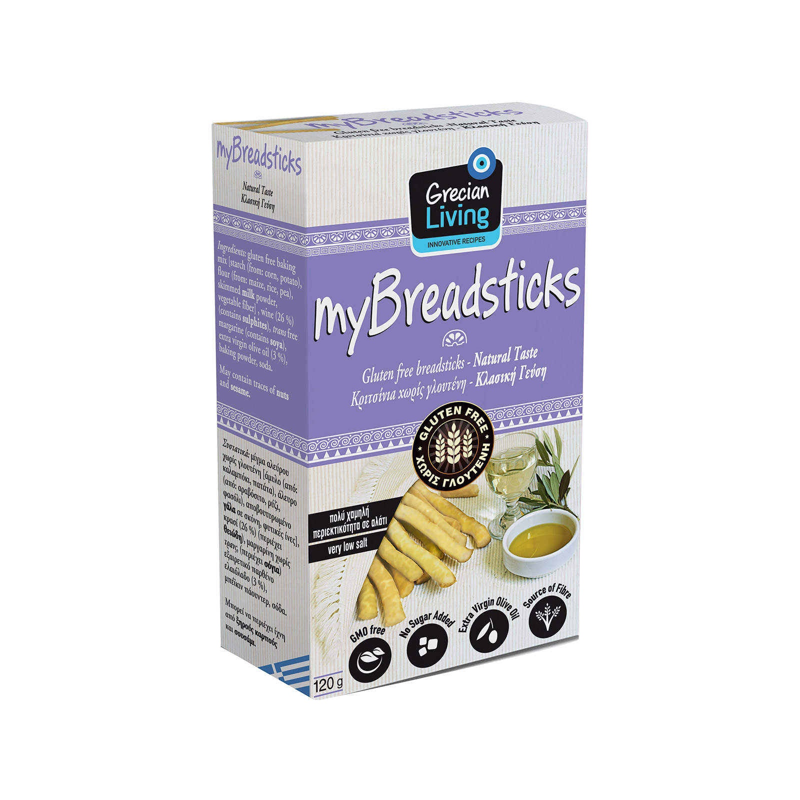 Grecian Living My Breadsticks κριτσίνια κλασική γεύση 120g εικόνα 1