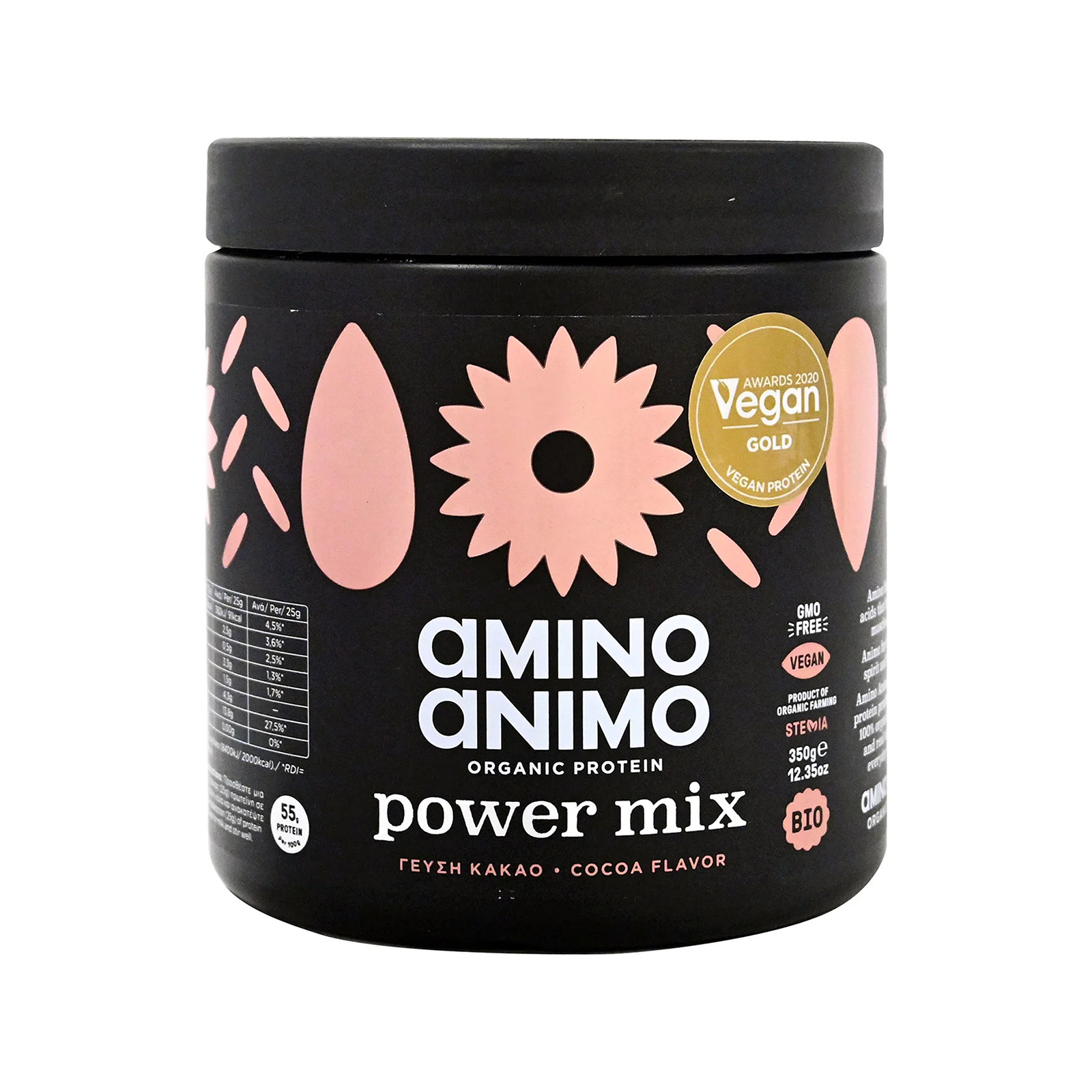 Amino Animo στιγμιαίο ρόφημα αμυγδαλου με κακάο 350g εικόνα 1