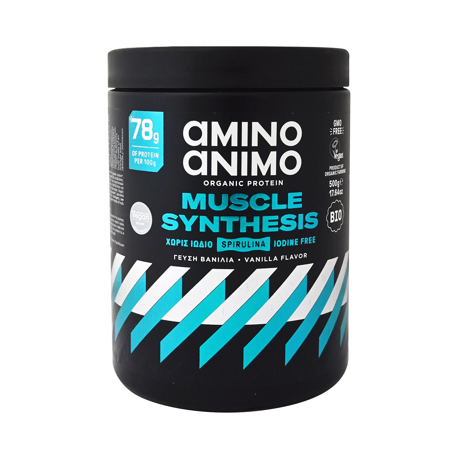 Amino Animo Muscle synthesis proteinh στιγμιαίο ρόφημα ρυζιού βανίλια 500g εικόνα 1