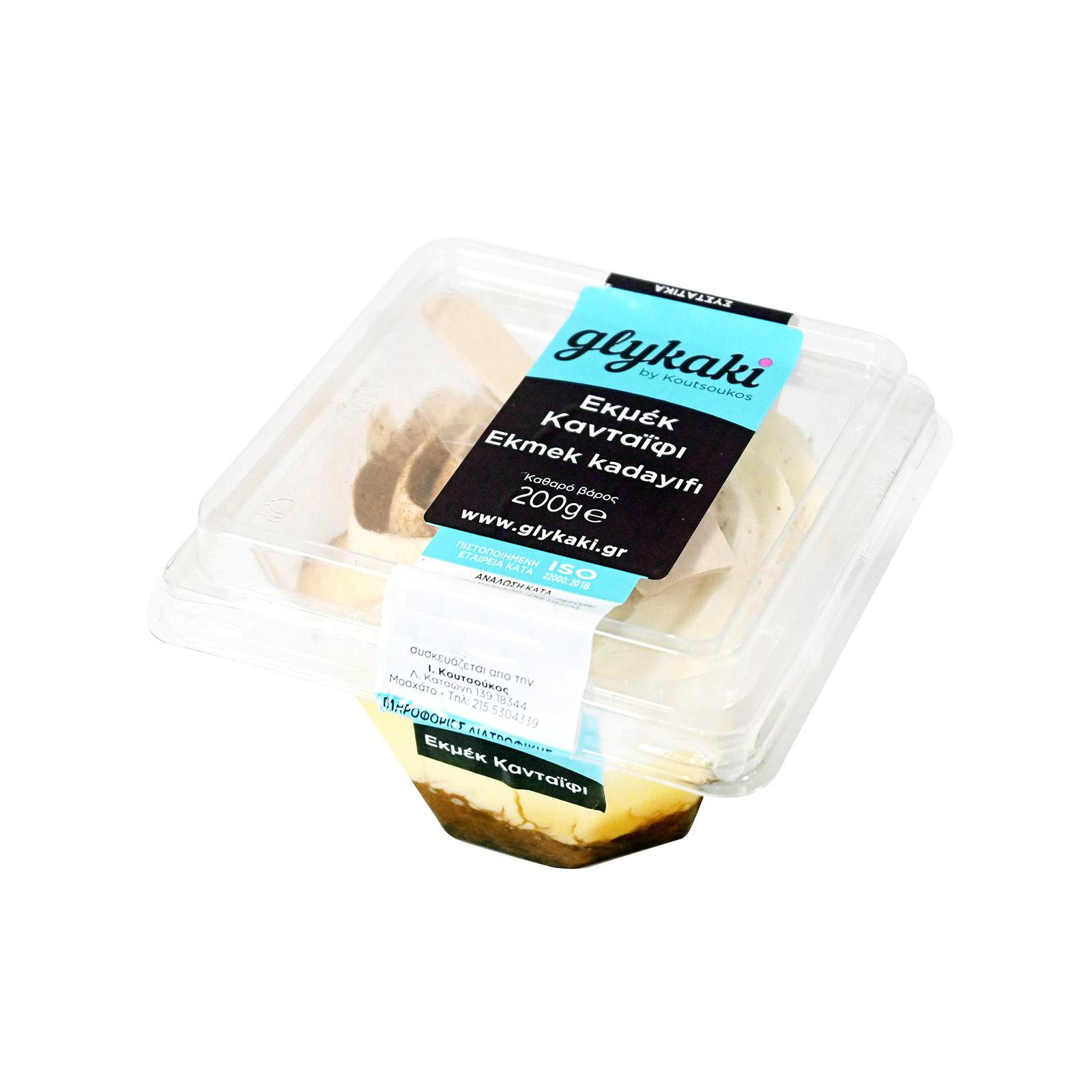 Glykaki επιδόρπιο ψυγείου γλύκισμα εκμέκ κανταϊφι 200g εικόνα 1