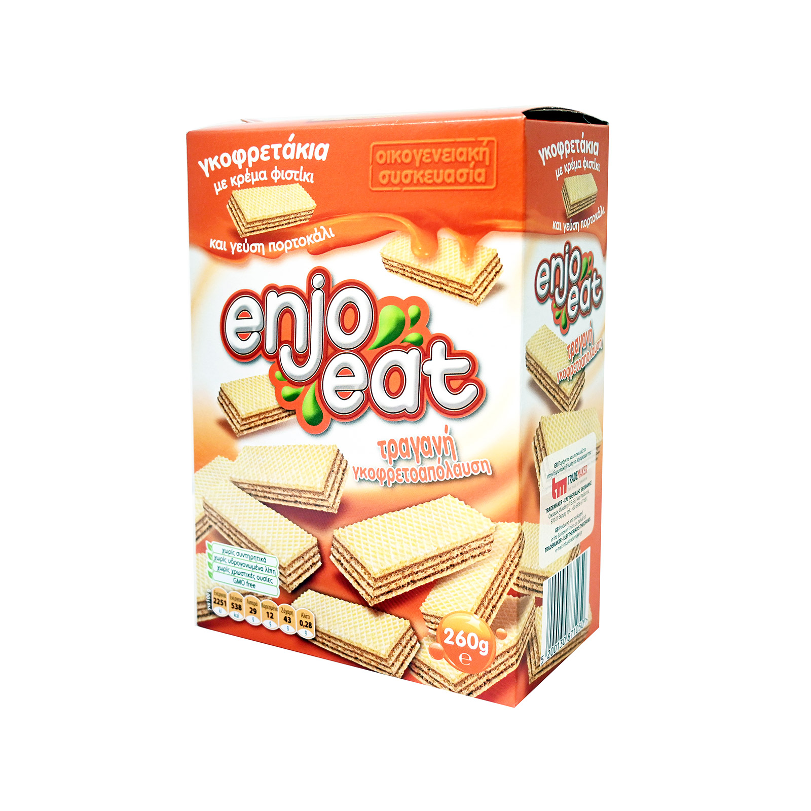 Enjoeat γκοφρετάκια με κρεμα φιστικι & γεύση πορτοκαλι 260g εικόνα 1