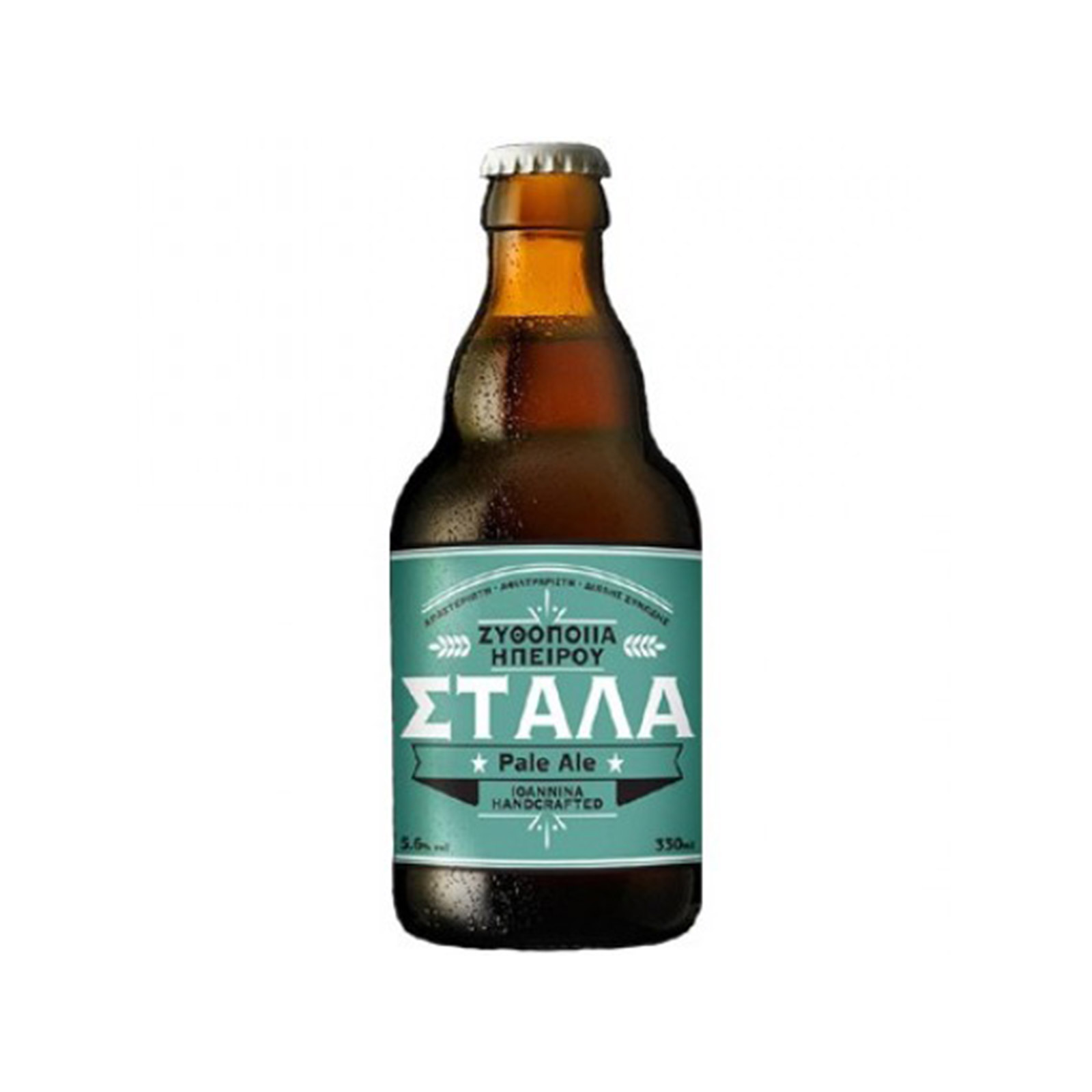Στάλα Pale Ale μπίρα 330ml εικόνα 1