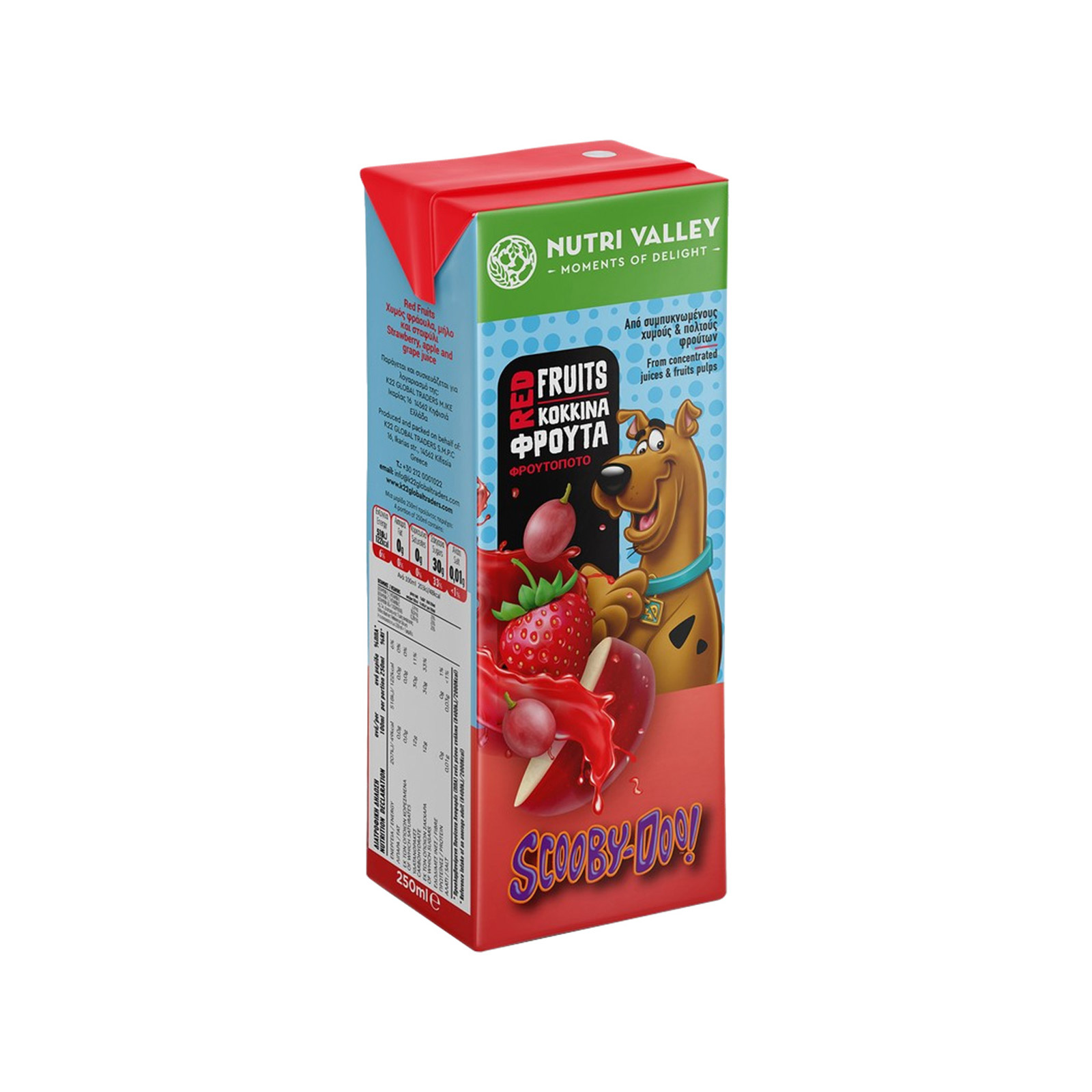 Nutri Valley Scooby doo φρουτοποτό red fruits 250ml εικόνα 1