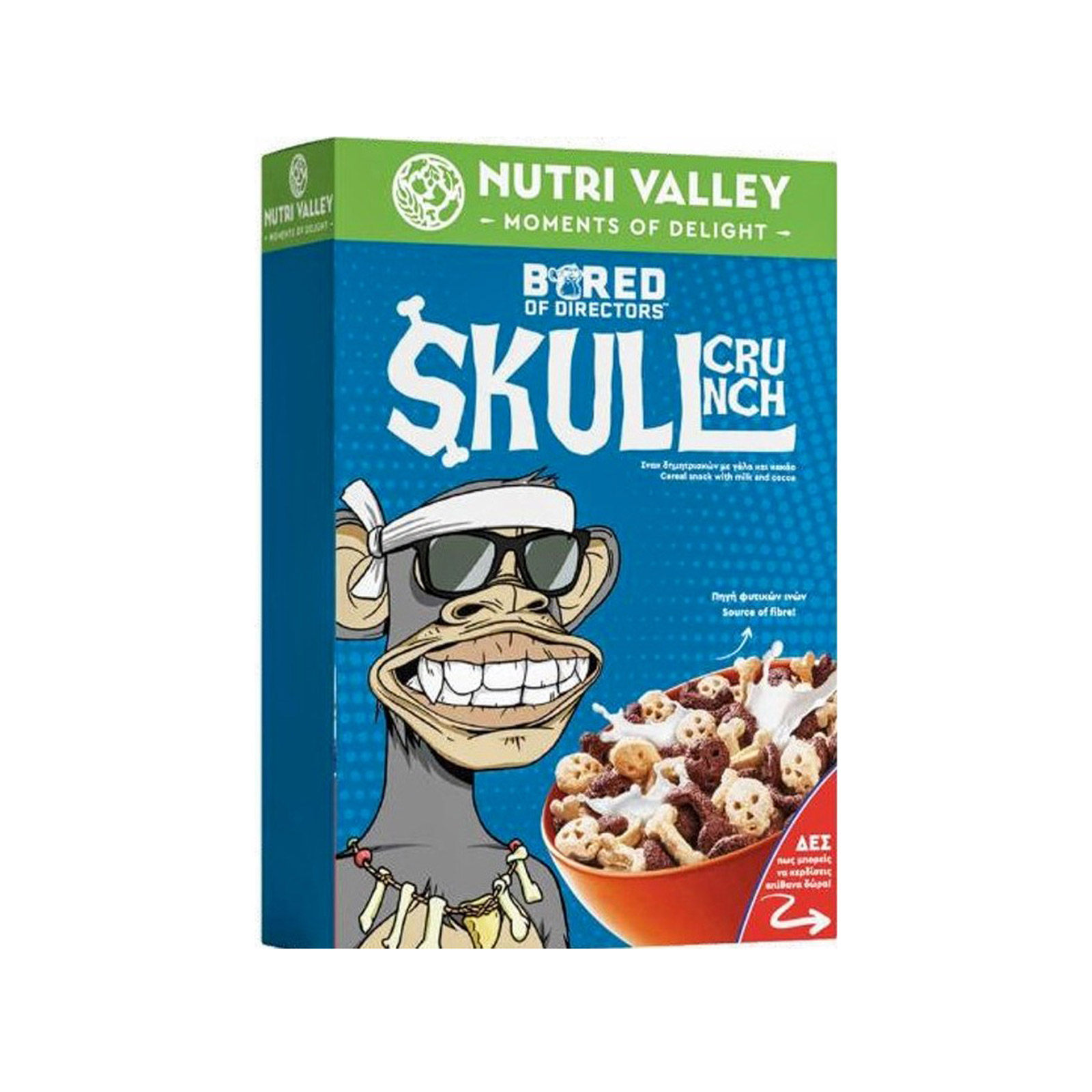 Nutri Valley Skull crunch δημητριακά 375g εικόνα 1