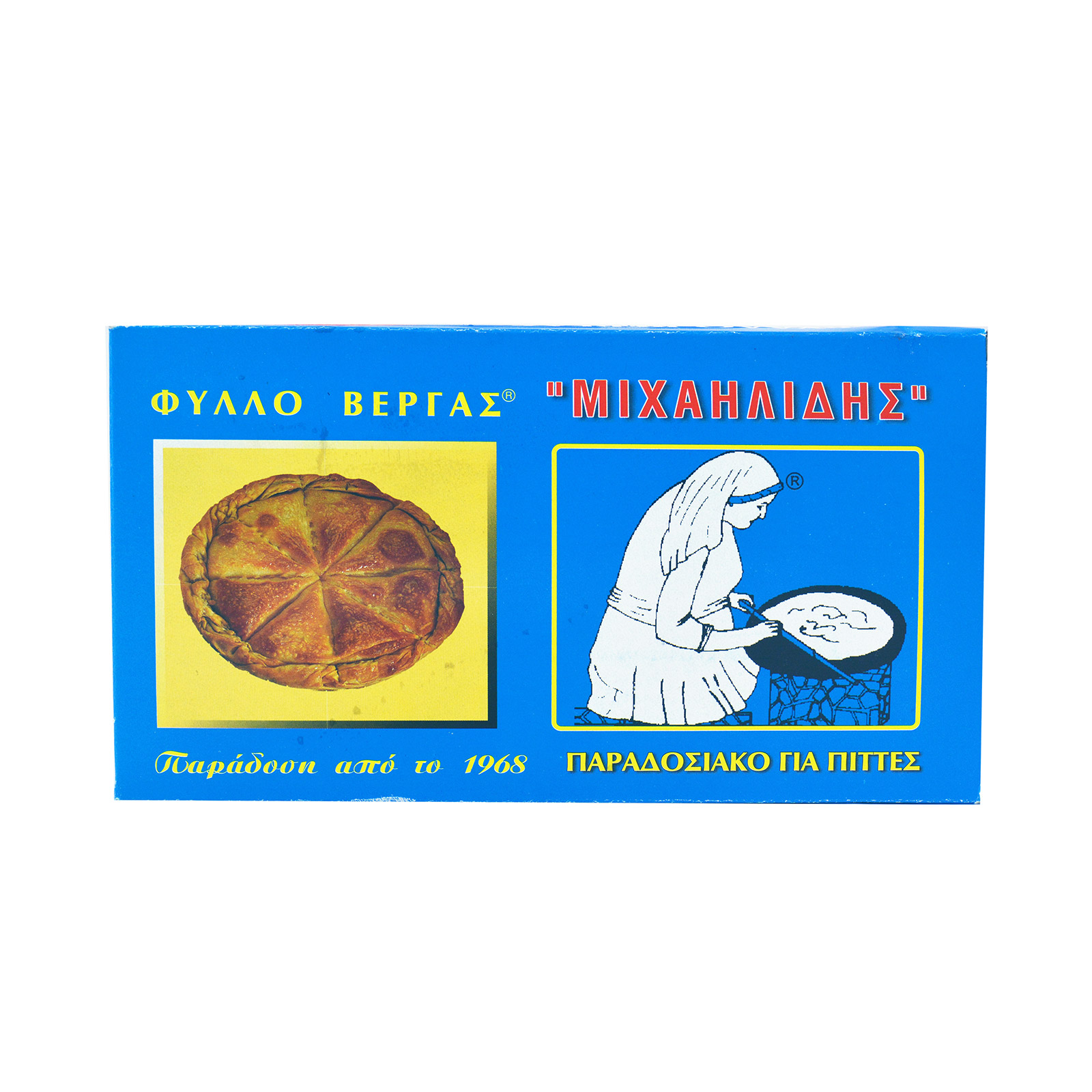 Μιχαηλίδης Παραδοσιακό φύλλο βέργας κατεψυγμένο χοντρό για πίτες 800g εικόνα 1