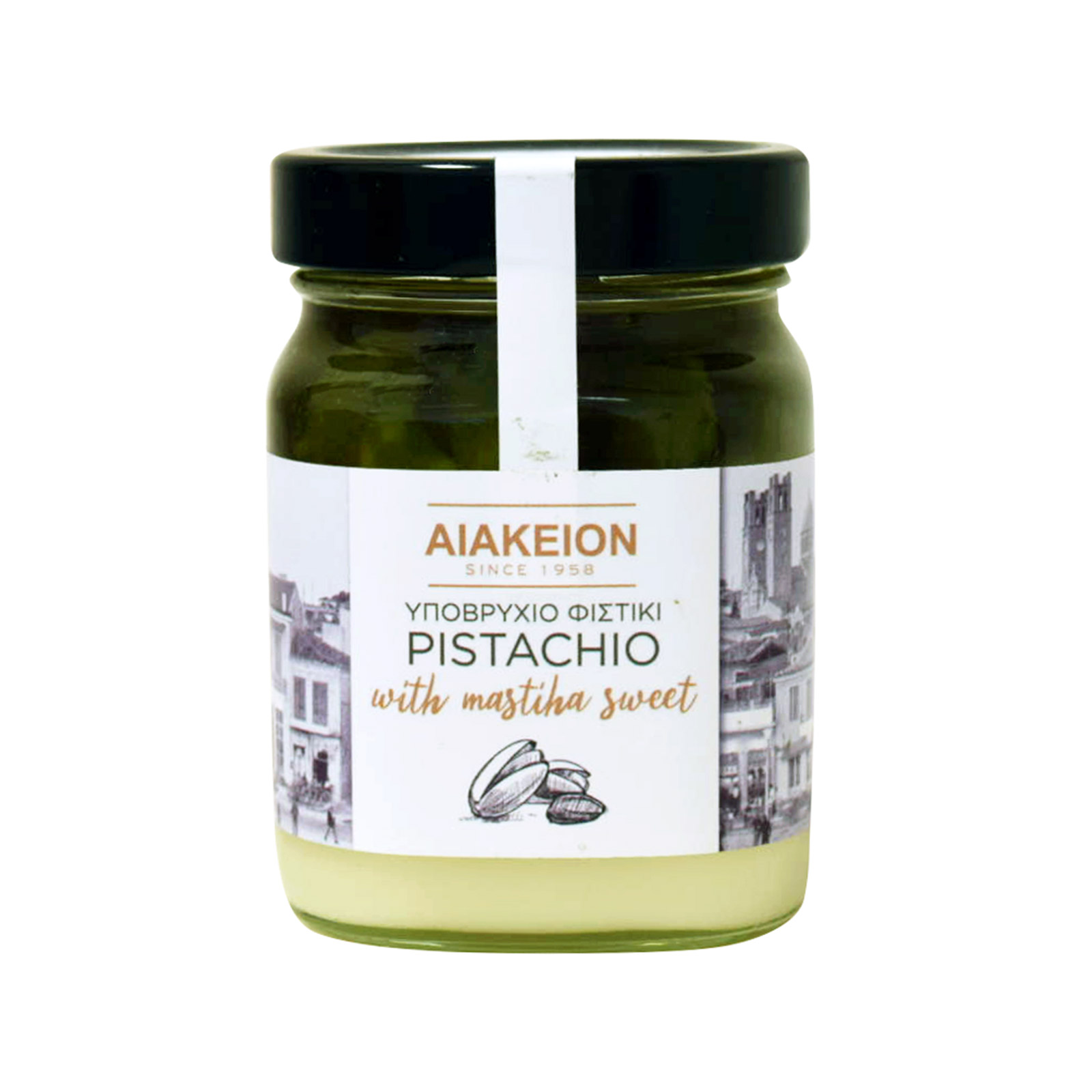 Αιάκειον υποβρύχιο φιστικι 450g εικόνα 1