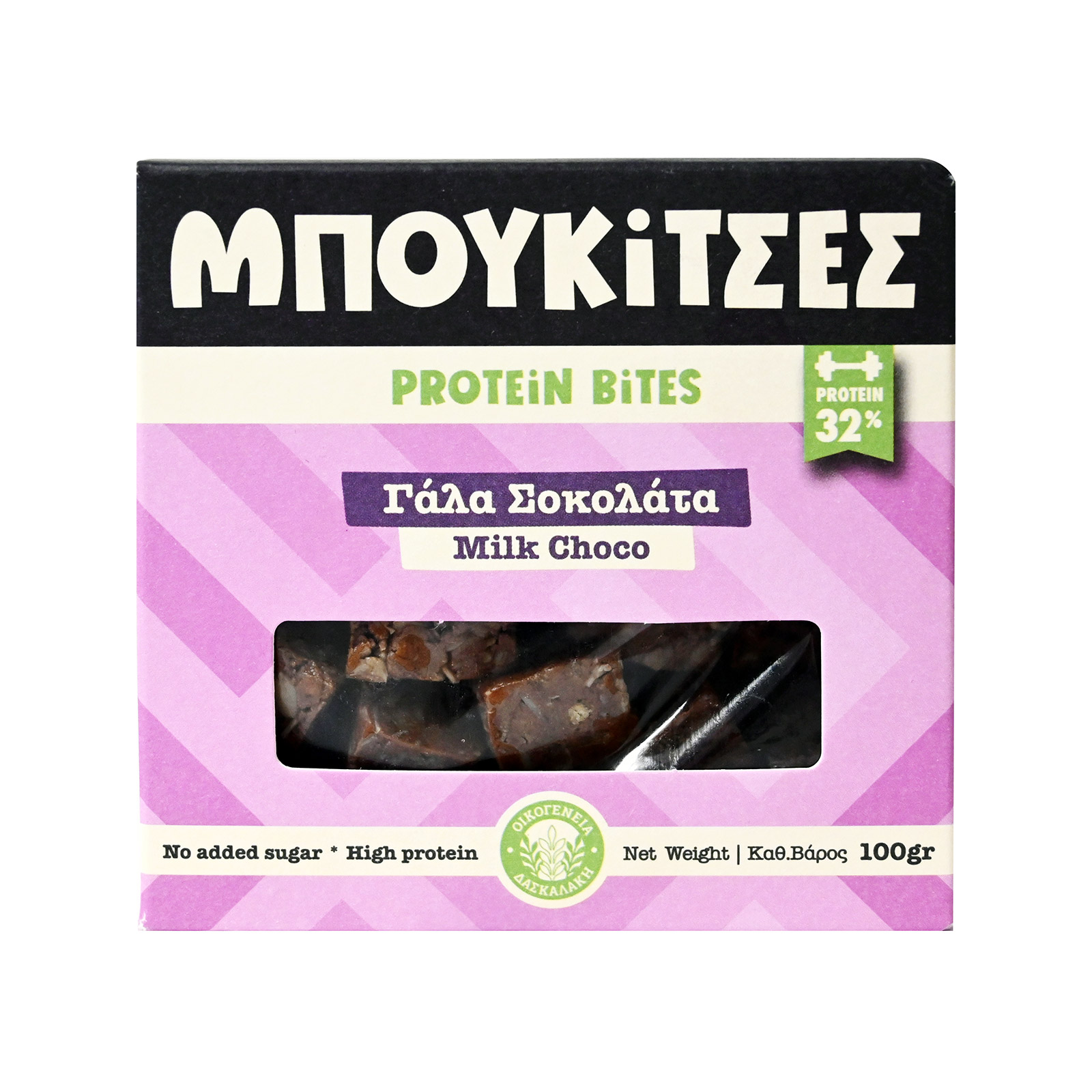Οικογένεια Δασκαλάκη Protein μπουκιές πρωτεϊνης γάλα & σοκολάτα 100g εικόνα 1