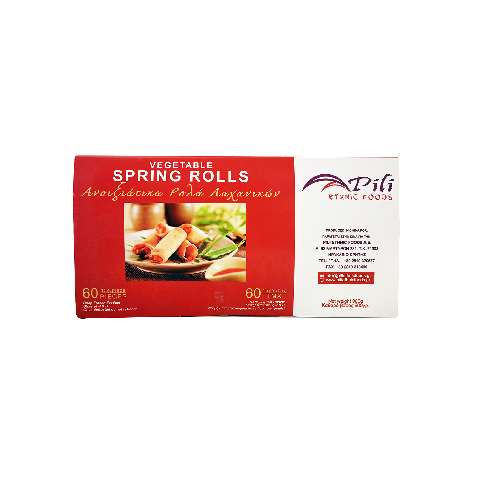 Pili Ethnic Foods frozen spring rolls 60x15g image 1