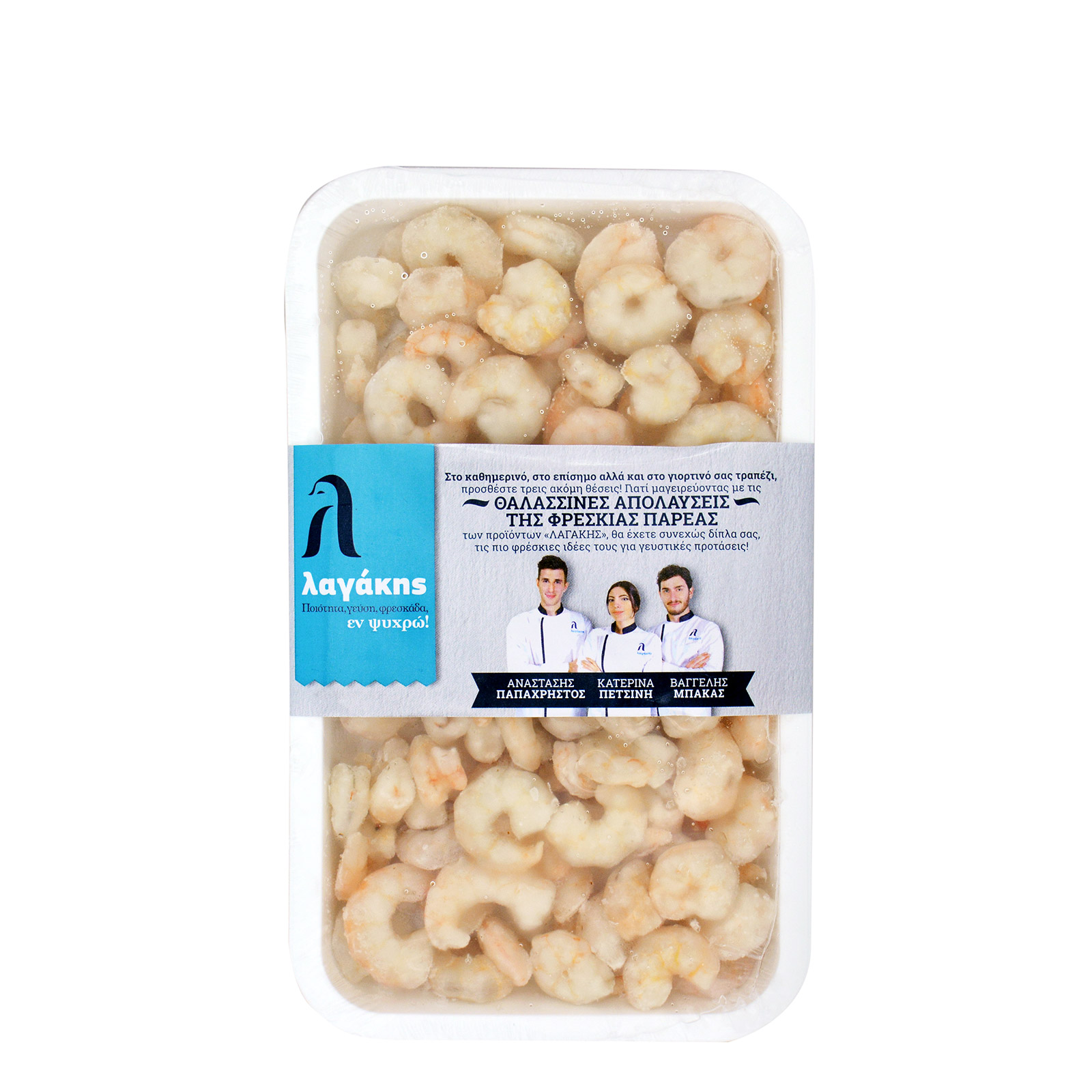 Λαγάκης γαρίδα κατεψυγμένη τυποποιημένη αποφλοιωμένη 80/120 μέγεθος 425g εικόνα 1