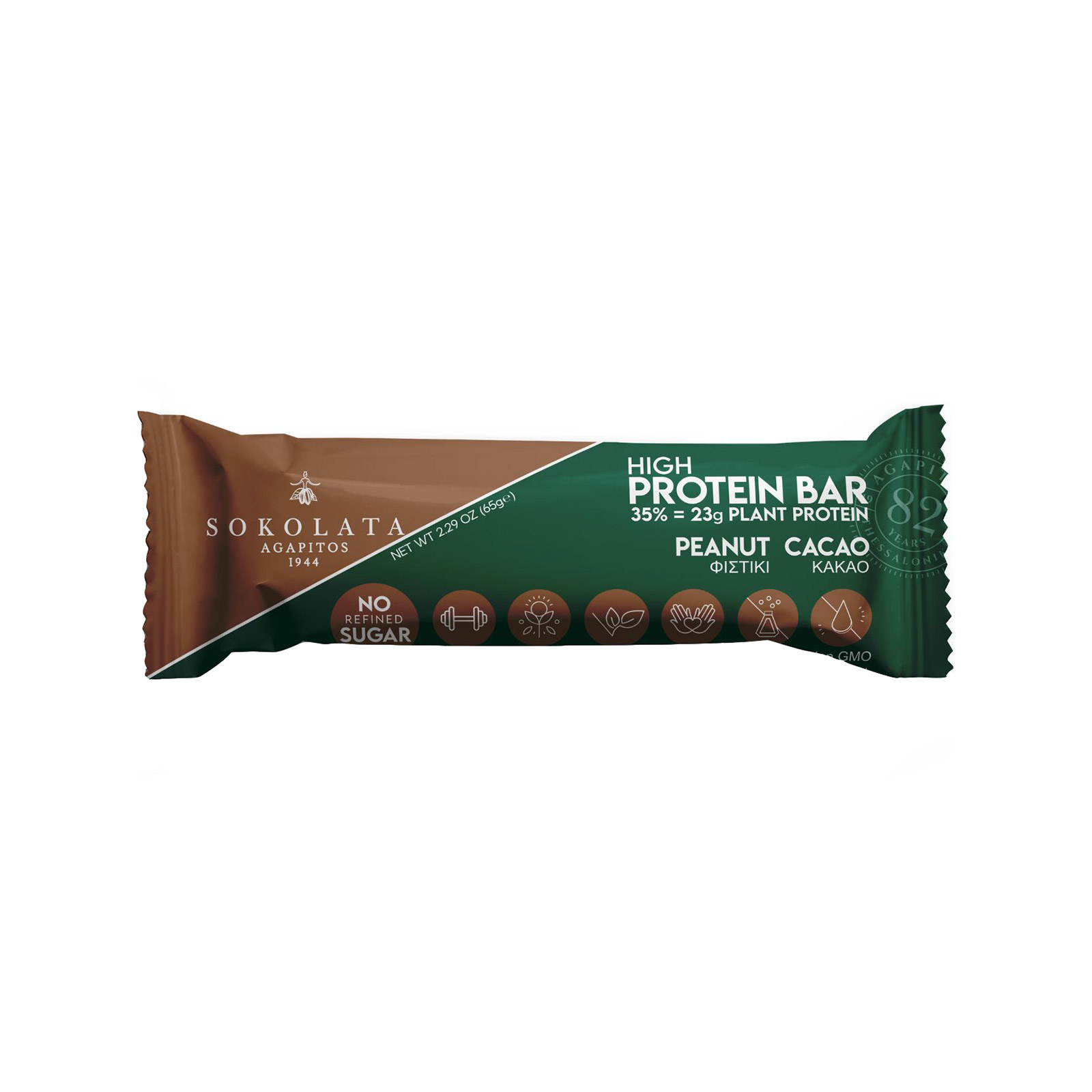 Αγαπητός Protein μπάρα πρωτεΐνης almond, cacao 60g εικόνα 1