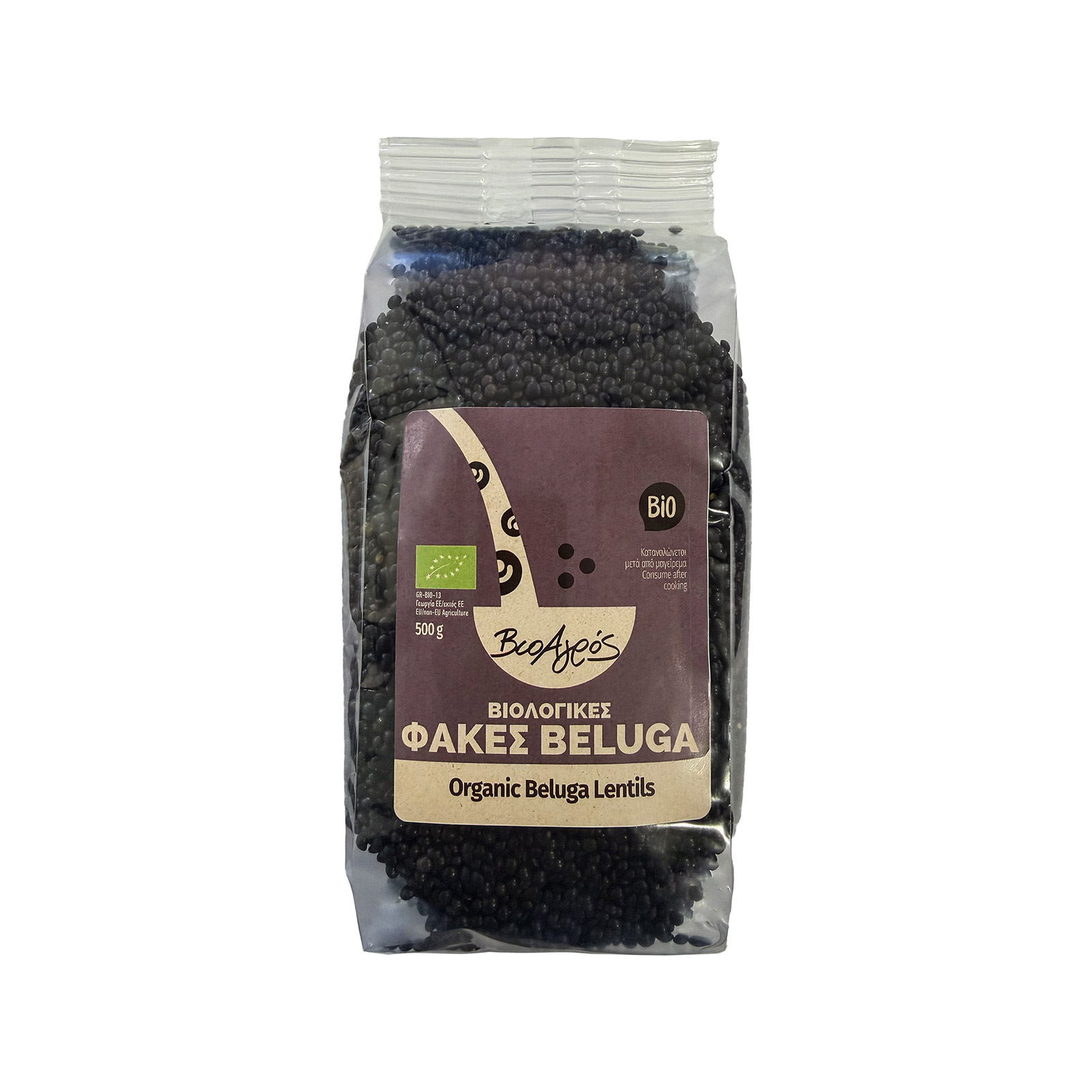 Βιοαγρός Beluga φακές μαύρες όσπρια 500g εικόνα 1