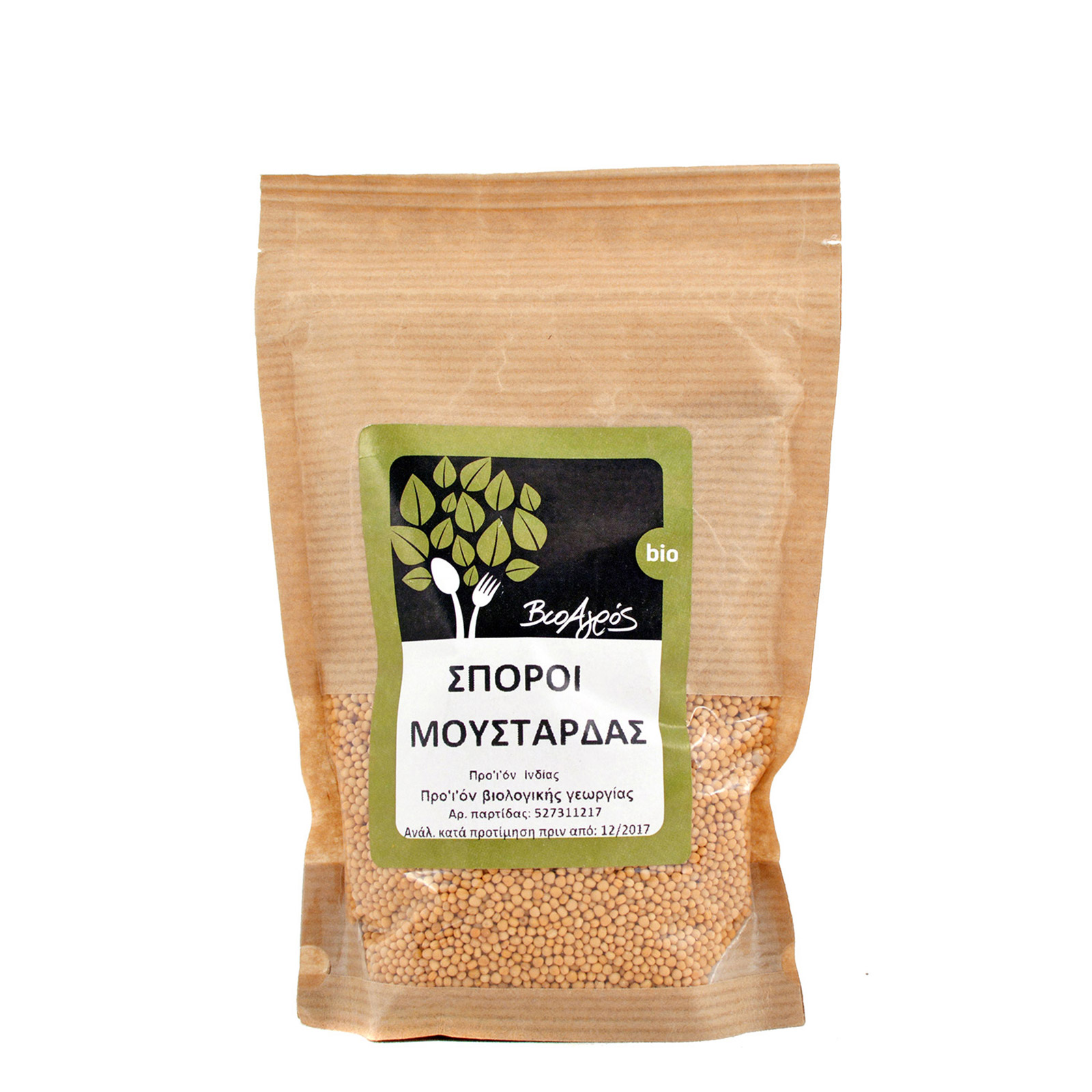 Βιοαγρός μουστάρδα σπόρος 200g εικόνα 1