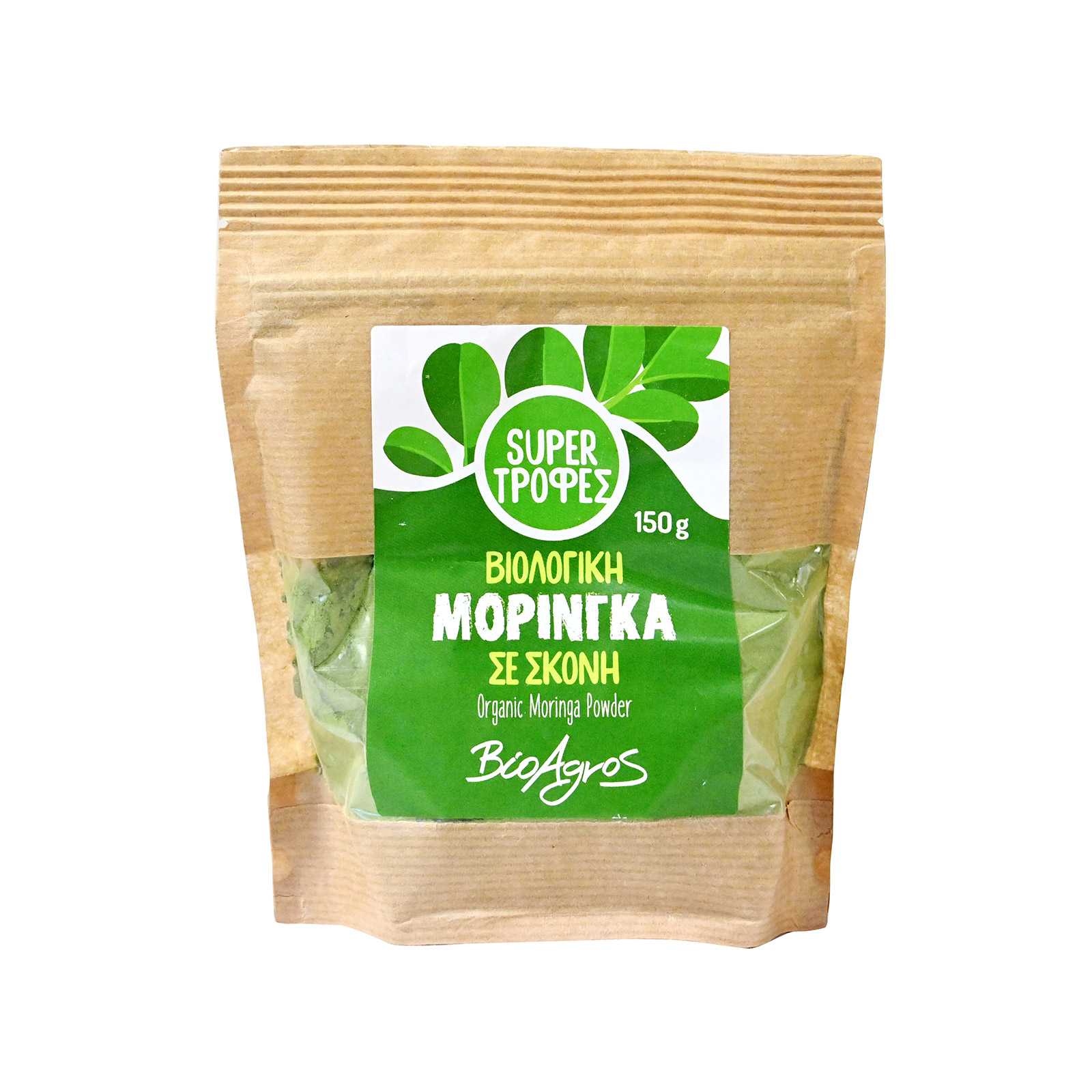 Βιοαγρός μορίνγκα σκόνη 150g εικόνα 1
