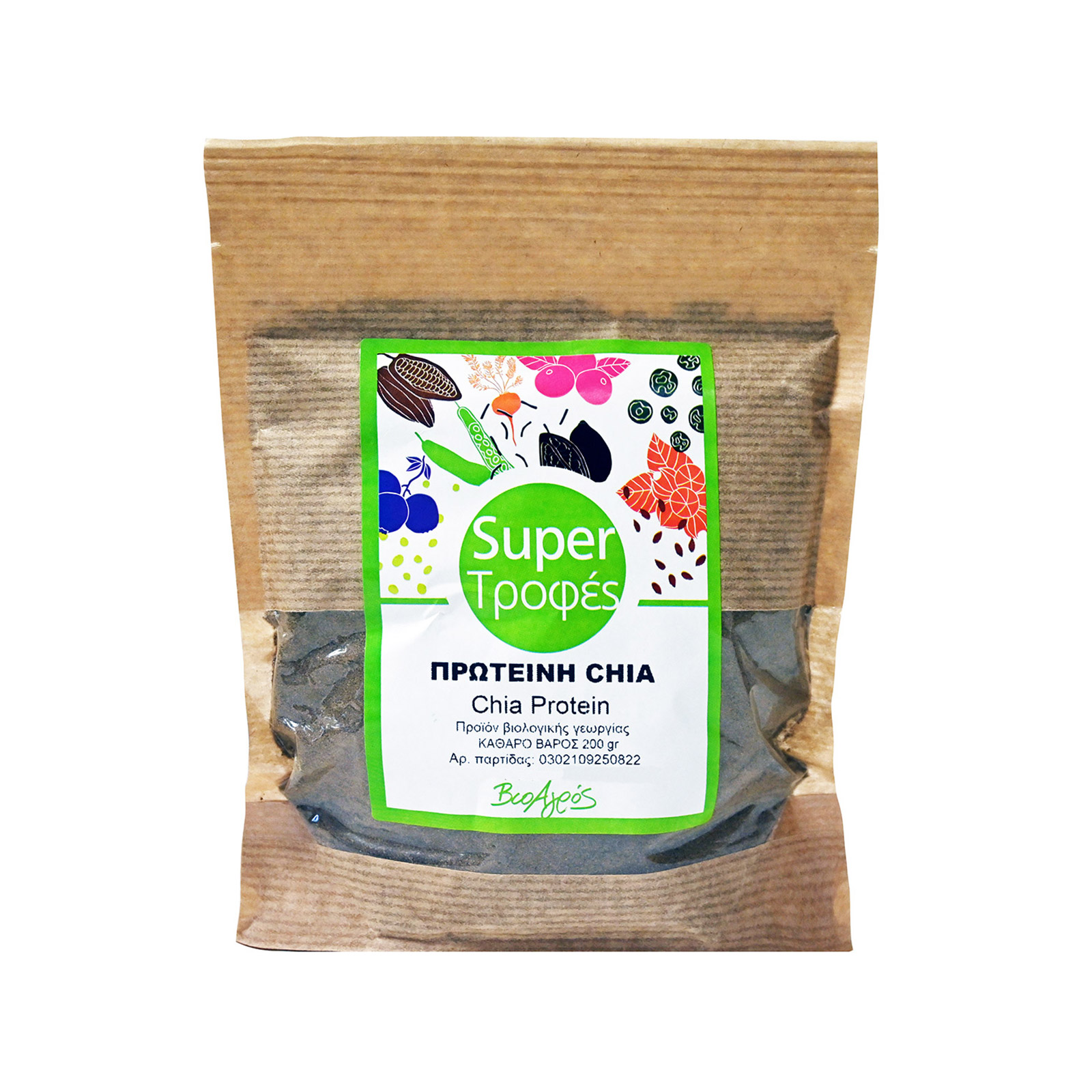 Βιοαγρός Super Τροφές πρωτεϊνη chia 200g εικόνα 1