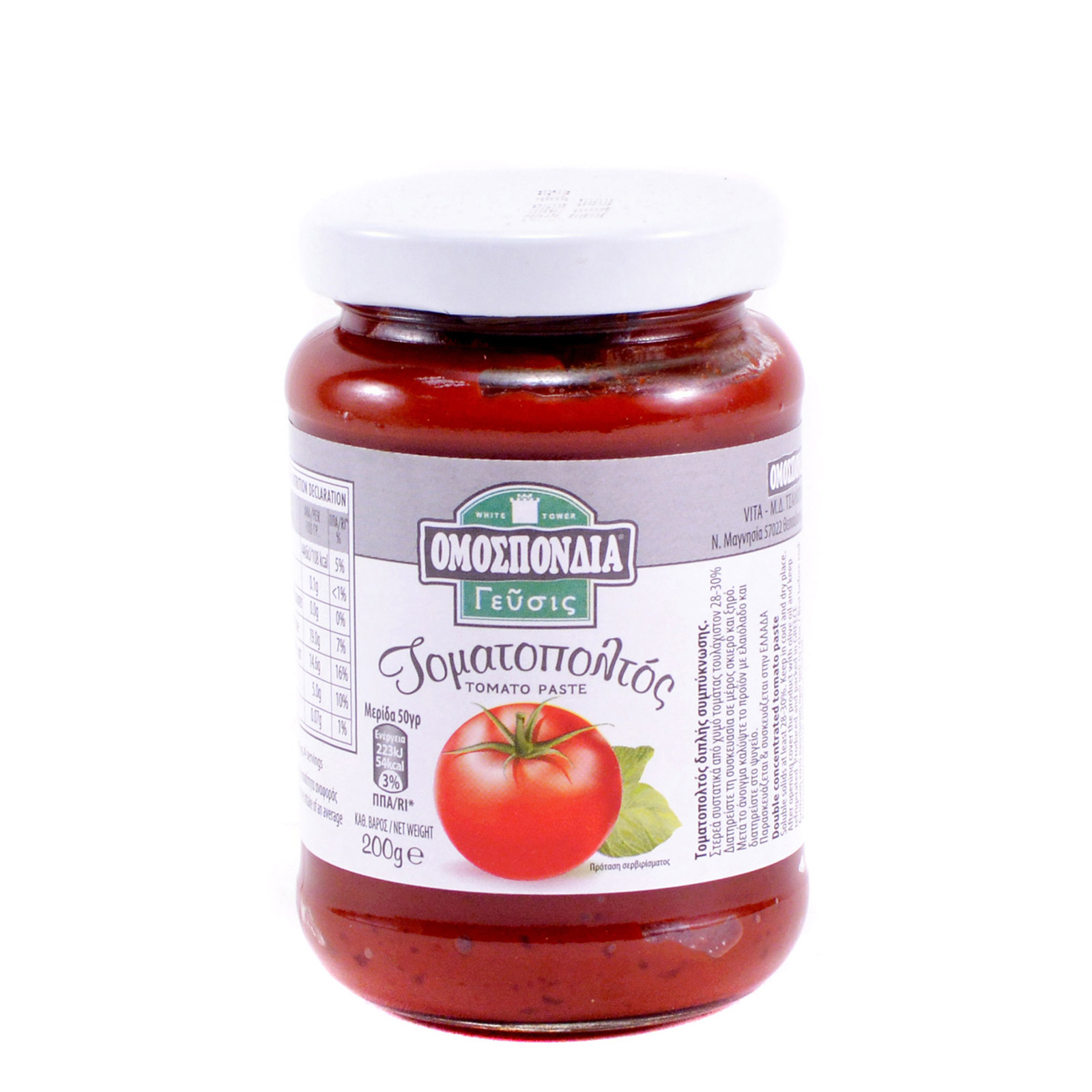 Ομοσπονδία τομάτα πελτές διπλής συμπύκνωσης 200g εικόνα 1