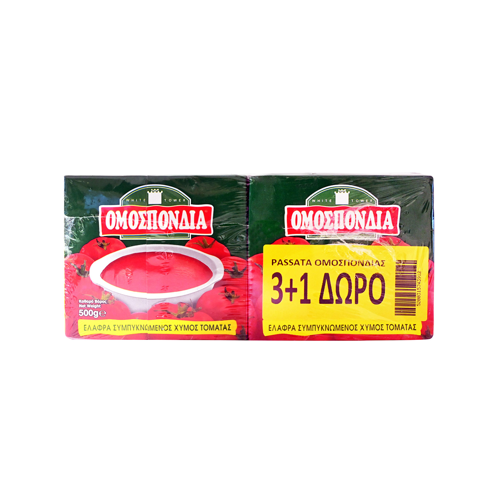 Ομοσπονδία χυμός τοματας ελαφρώς συμπυκνωμένος 3x500g + 1 δώρο εικόνα 1