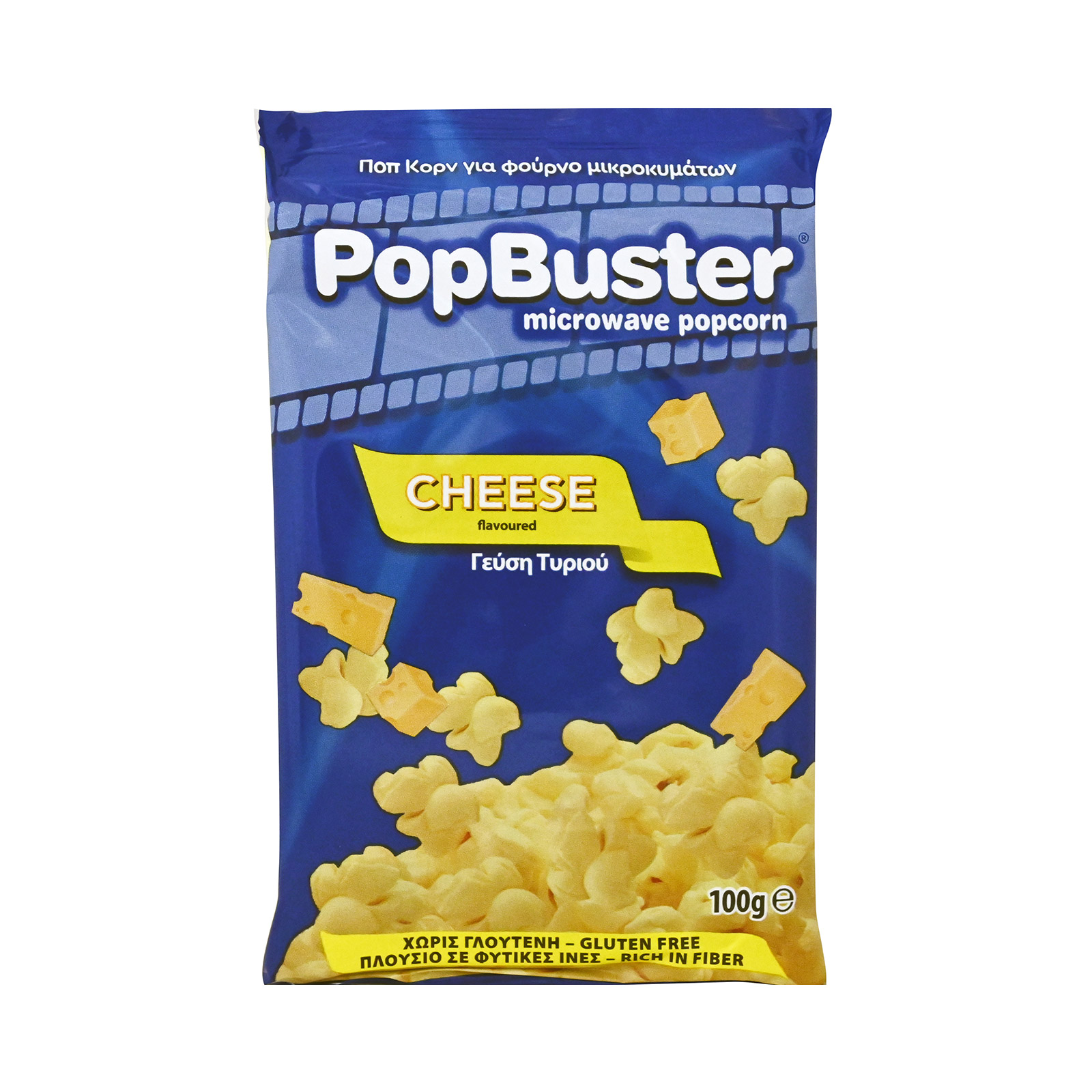 Popbuster ποπ κορν για μικροκύματα με γεύση τυριού 100g εικόνα 1