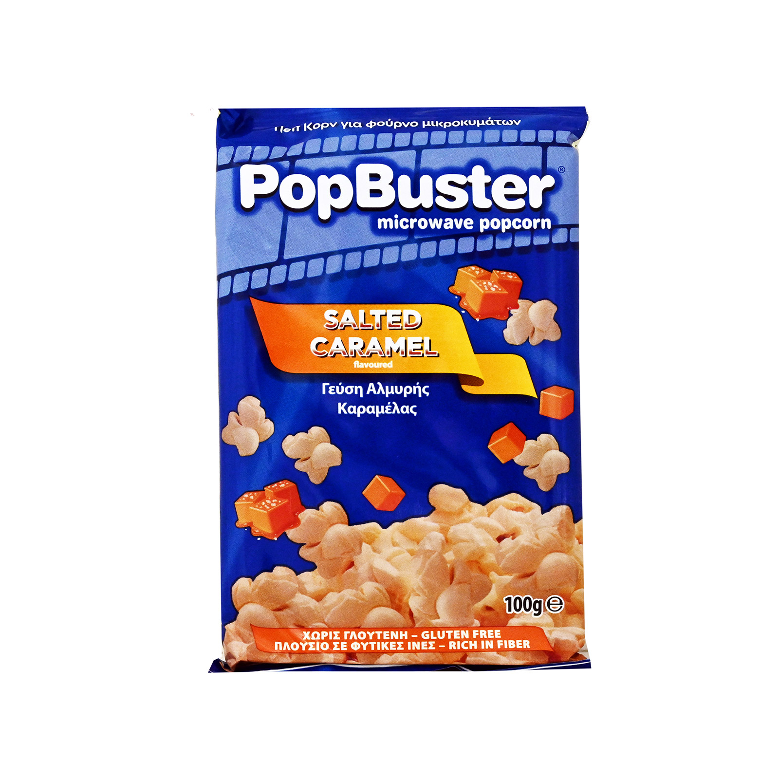 Popbuster ποπ κορν για μικροκύματα salted caramel 100g εικόνα 1