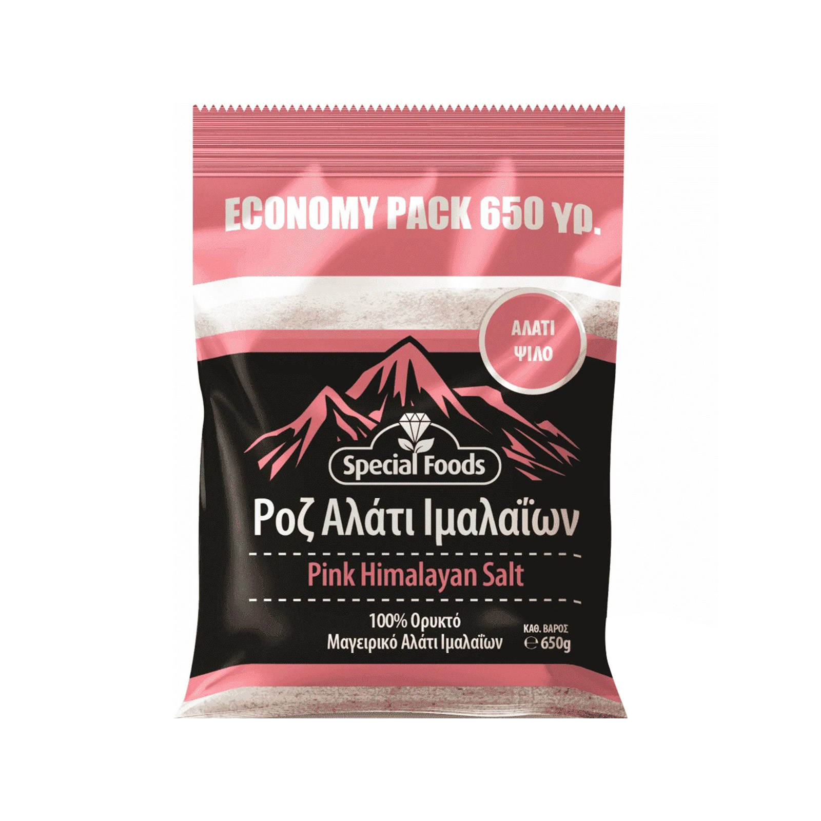 Special Foods αλάτι ορυκτό ροζ Ιμαλαΐων, ψιλό 650g εικόνα 1