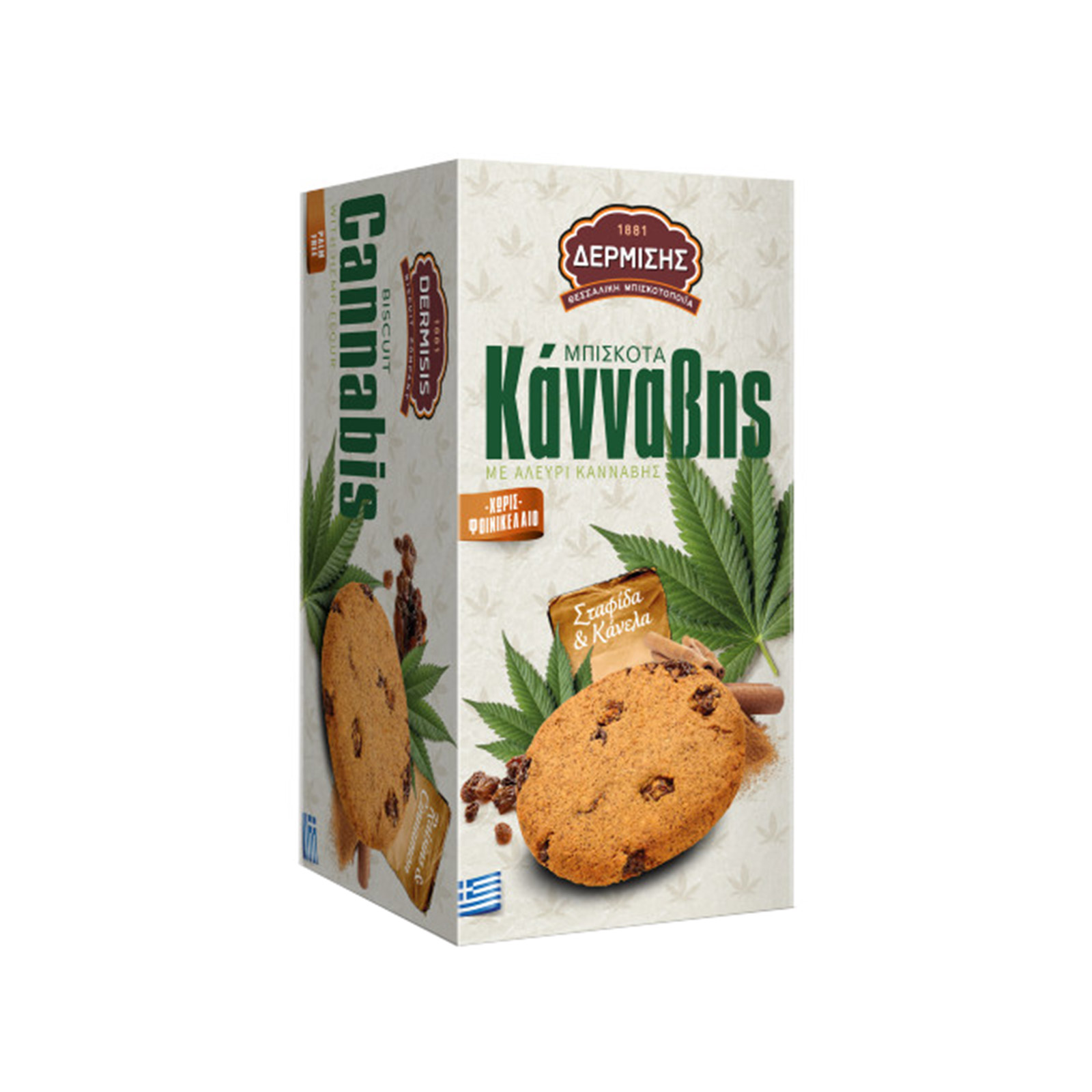Δερμίσης μπισκότα κάνναβης σταφίδα & κανέλα 160g εικόνα 1